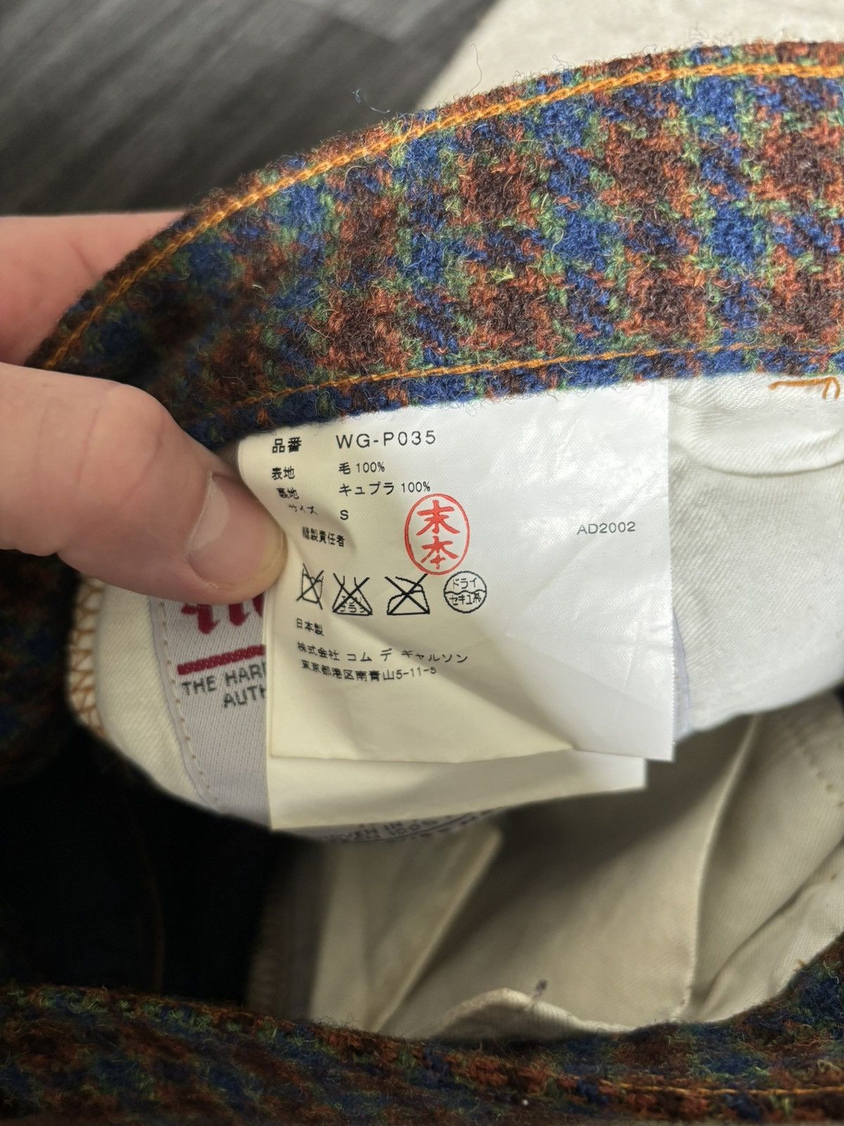 Junya Watanabe AW02 Harris Tweed Patchwork FW2002 Size US 32 / EU 48 - 4 Thumbnail