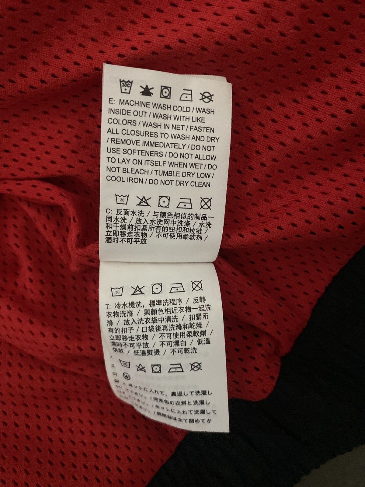 NBA × Nike Nike x NBA Chicago Bull Jacket Size US XL / EU 56 / 4 - 5 Thumbnail