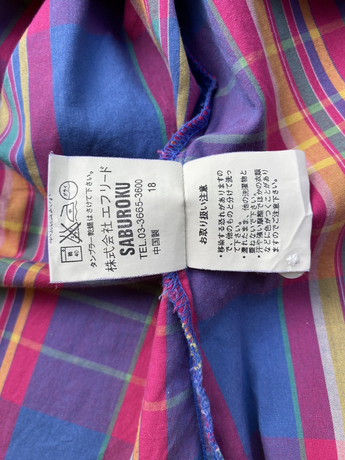 45rpm 45rpm plaid purple shirt Size M / US 6-8 / IT 42-44 - 6 Thumbnail