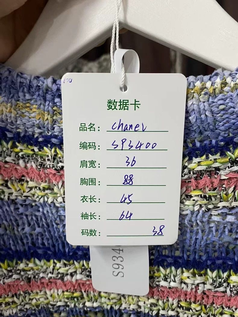 Chanel Chanel Colorful snow-patterned knitted wool cardigan coat Size XS / US 0-2 / IT 36-38 - 8 Thumbnail