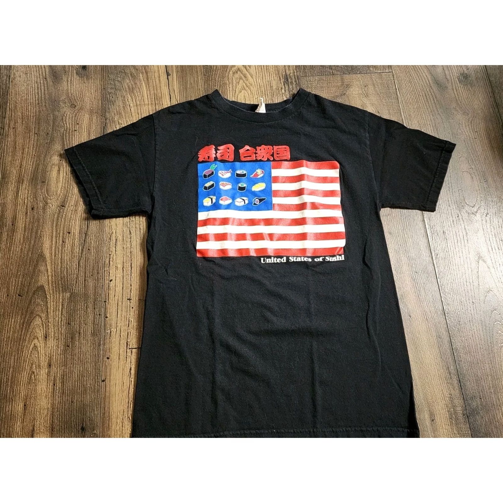 Vintage VINTAGE Alstyle United States Of Sushi American Flag T Shirt Mens S Black Cotton Jersey Short Sleeve Crew Neck Size US S / EU 44-46 / 1 - 5 Thumbnail
