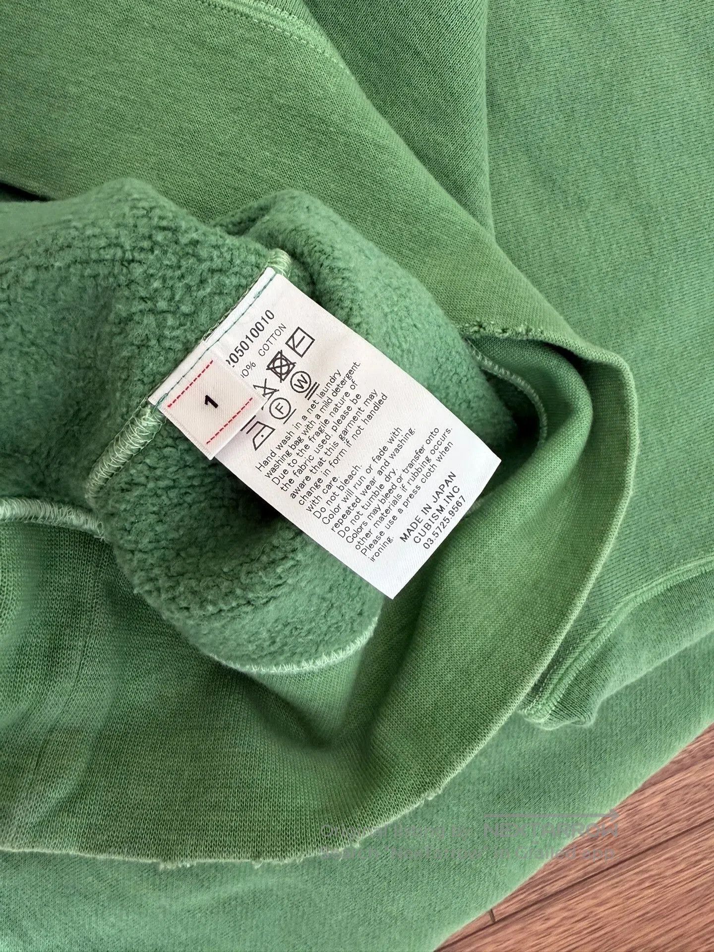 Visvim Visvim Jumbo SB Sweat Long Sleeve. Size US S / EU 44-46 / 1 - 3 Thumbnail