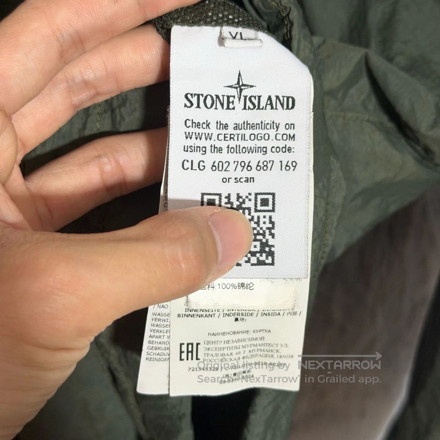 Stone Island Stone Island Metal Nylon Hooded Jacket. Size US XL / EU 56 / 4 - 8 Thumbnail