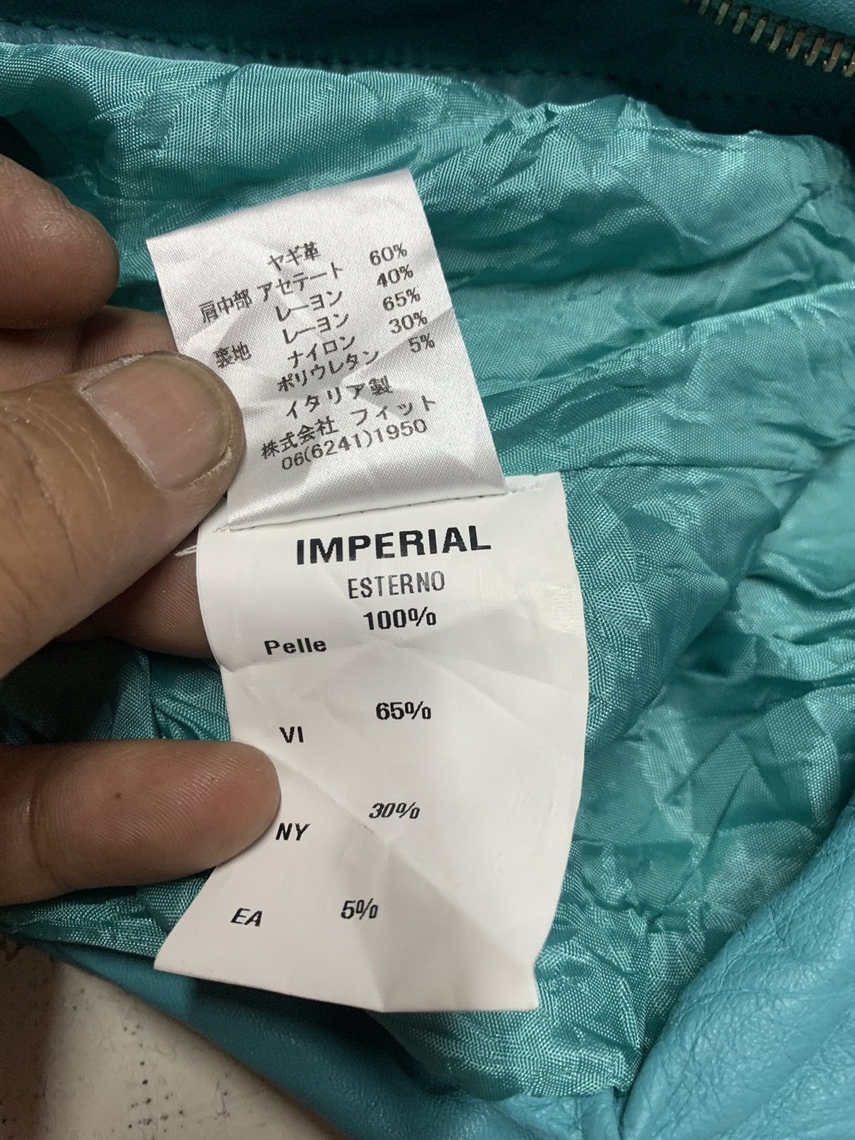 Imperial × Vintage IMPERIAL TURQUOISE PLEATHER JACKET Size US S / EU 44-46 / 1 - 19 Thumbnail