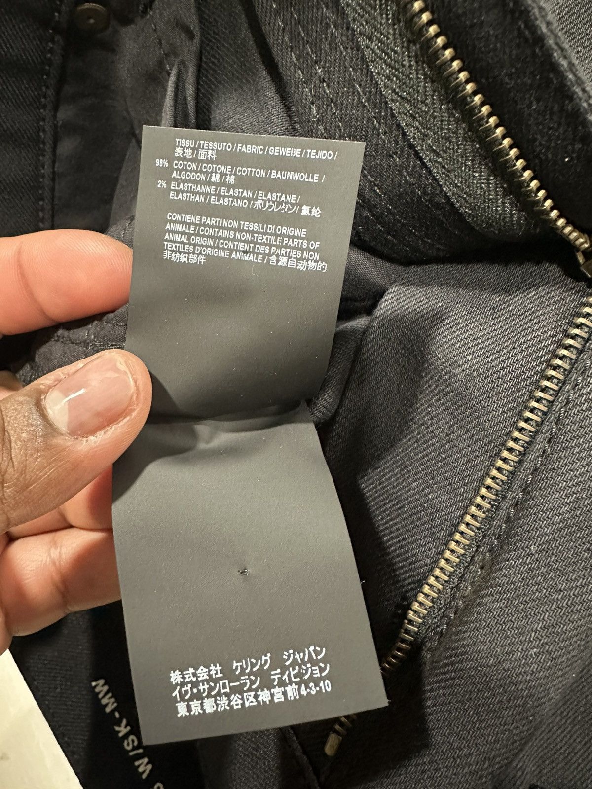 Saint Laurent Paris × Yves Saint Laurent Brand New Saint Laurent Black Coated Jeans Size 33" - 10 Thumbnail