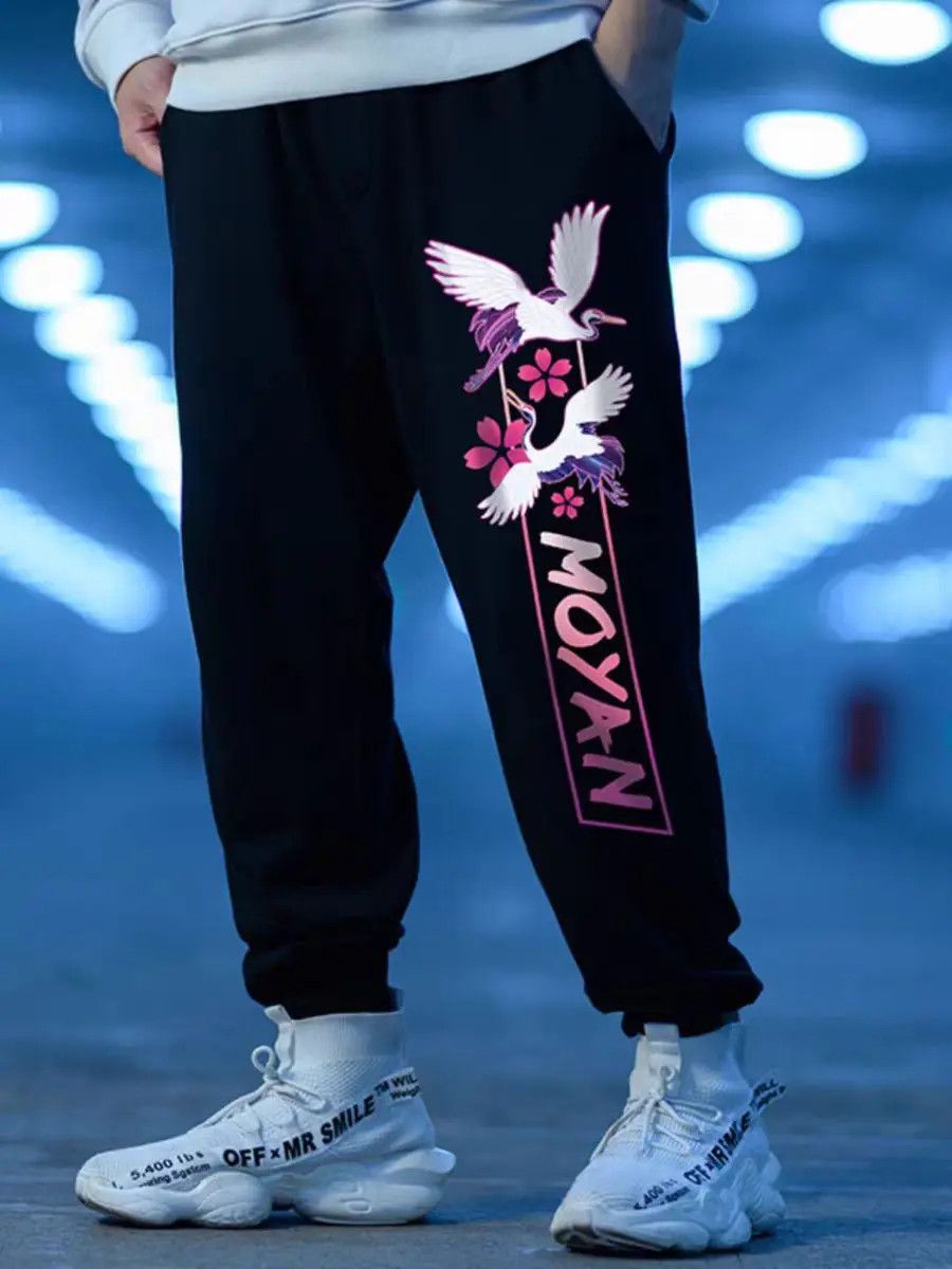 Designer × Japanese Brand Streetwear Loose Hip Hop Designer Casual Pants Size US 34 / EU 50 - 1 Thumbnail
