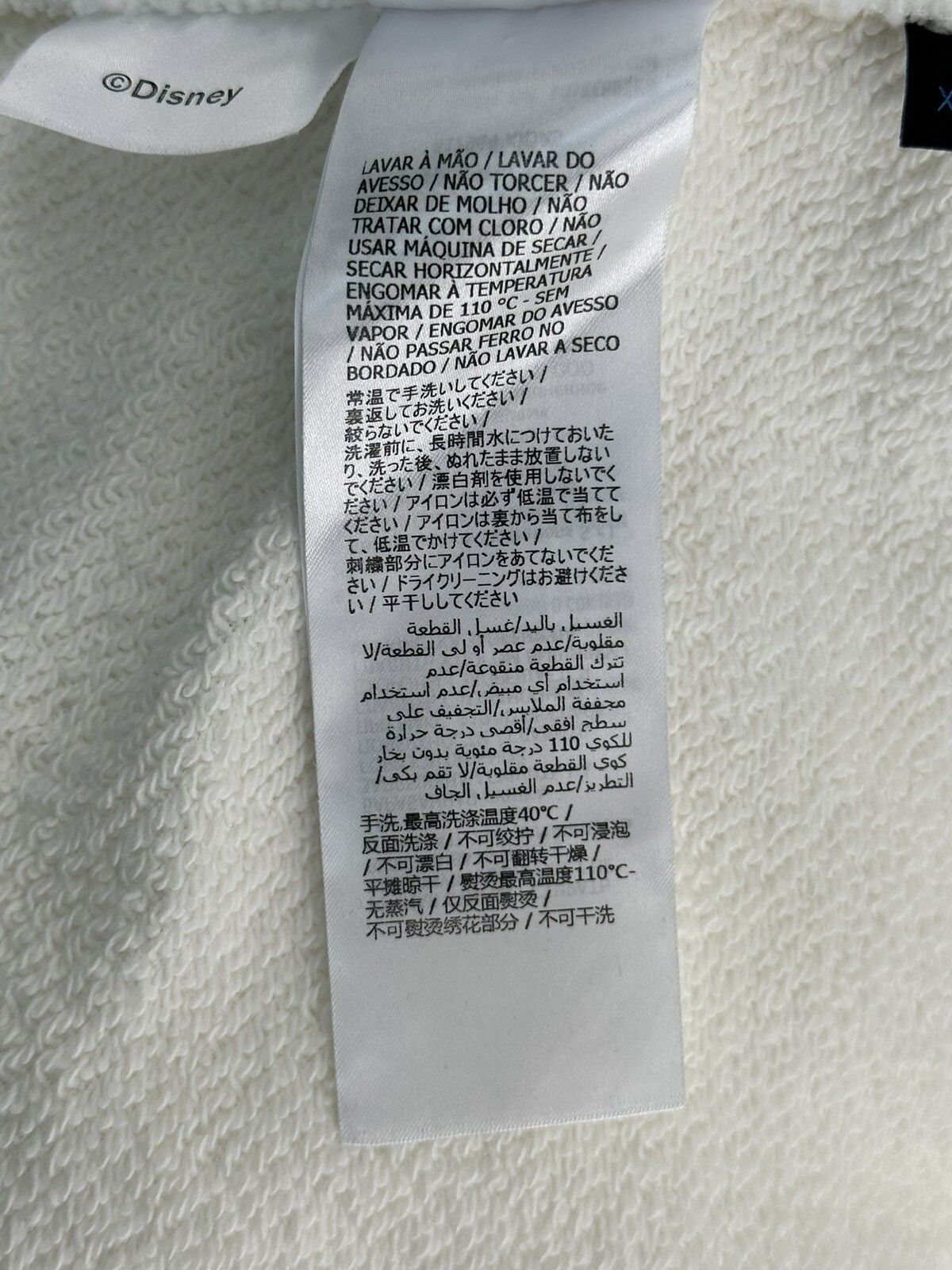 Gucci New Gucci Sweatshirt Size-XS Size XS / US 0-2 / IT 36-38 - 13 Thumbnail