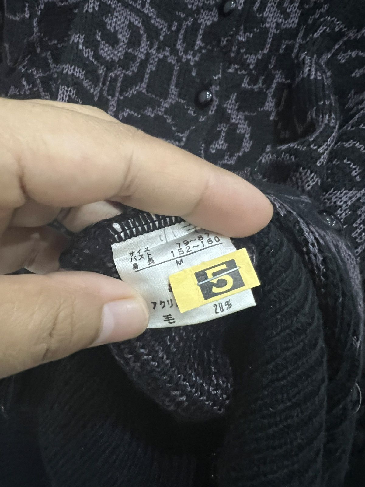 Japanese Brand Vintage Black Rose Grunge Aesthetic Button Up Knit Cardigan Size M / US 6-8 / IT 42-44 - 7 Thumbnail