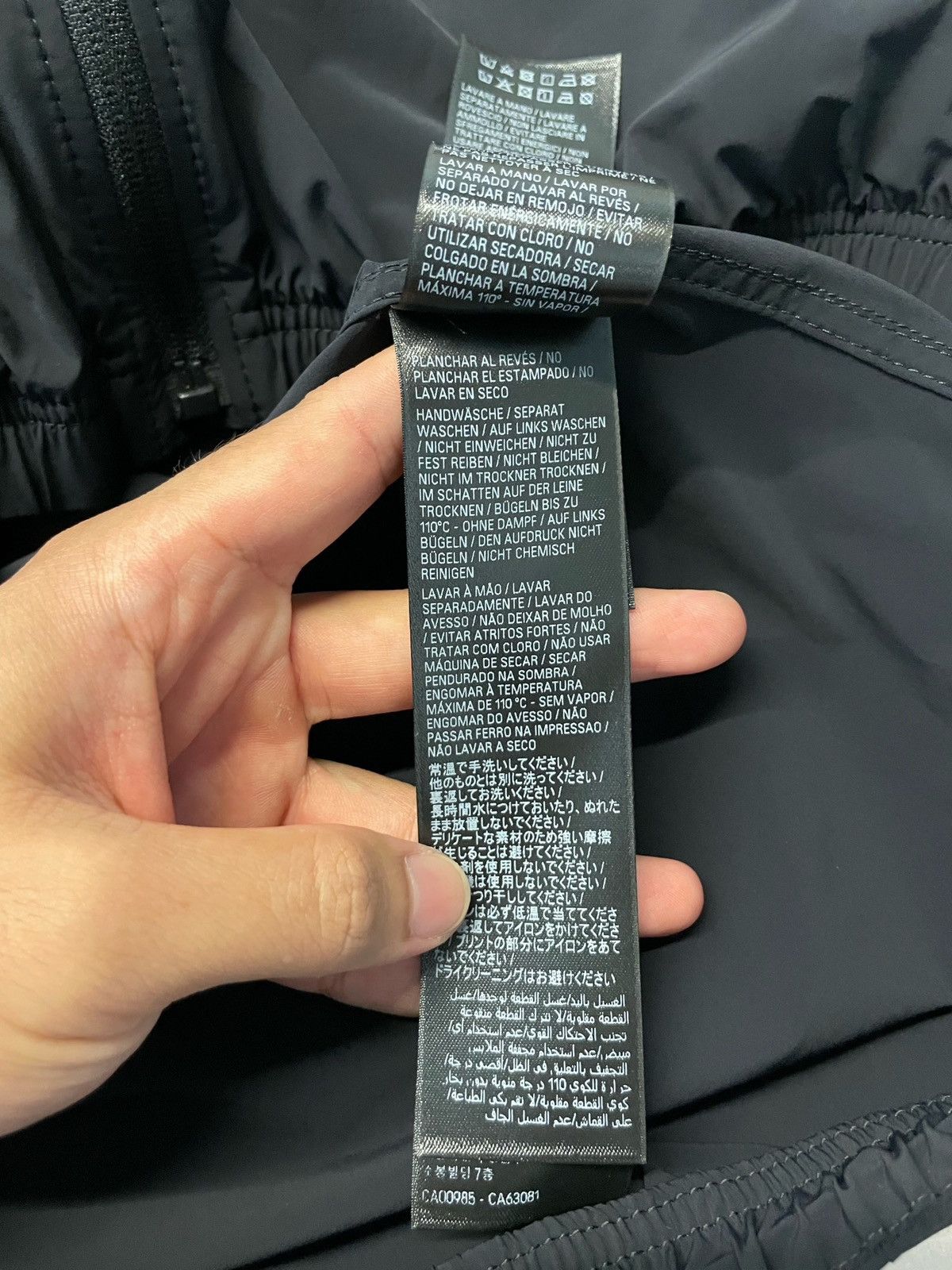 Balenciaga × Under Armour Balenciaga x Under Armour UA Jacket Size US S / EU 44-46 / 1 - 15 Thumbnail