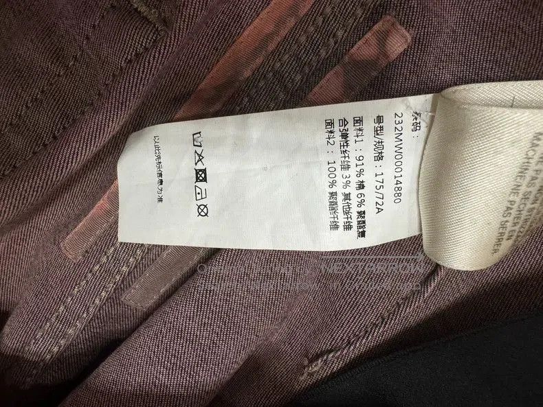 Rick Owens Rick Owens Pink stitching micro horn brushed wax jeans. Size US 32 / EU 48 - 6 Thumbnail