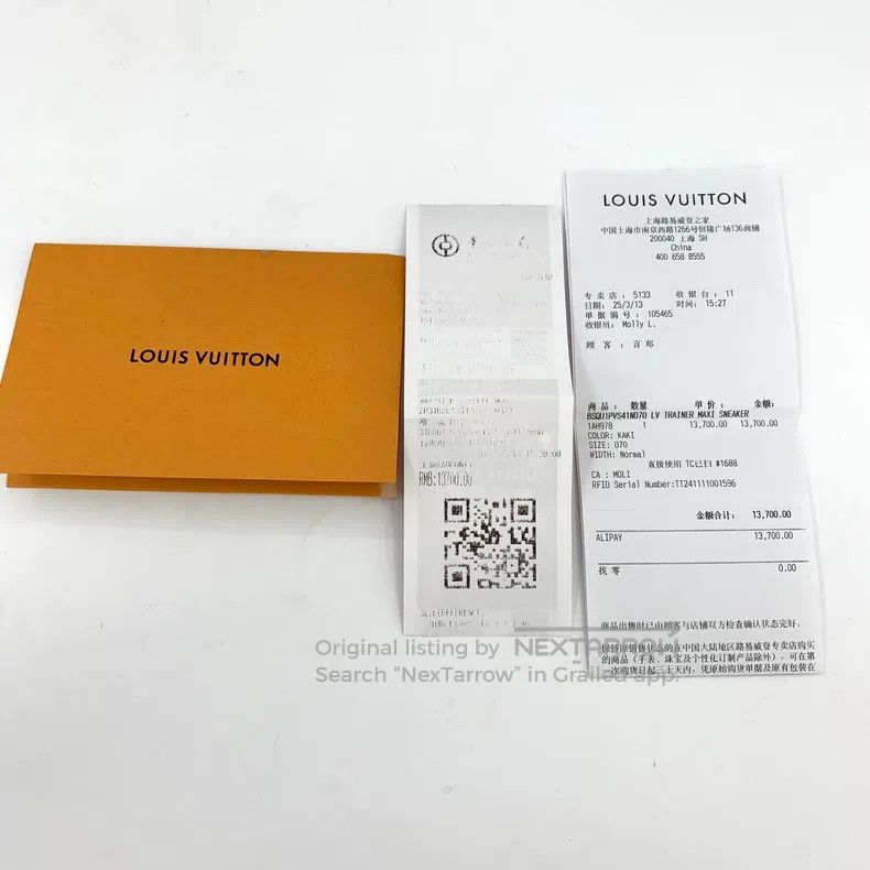 Louis Vuitton Louis Vuitton Green logo presbyopic print lace-up platform Size US 7 / EU 40 - 8 Thumbnail