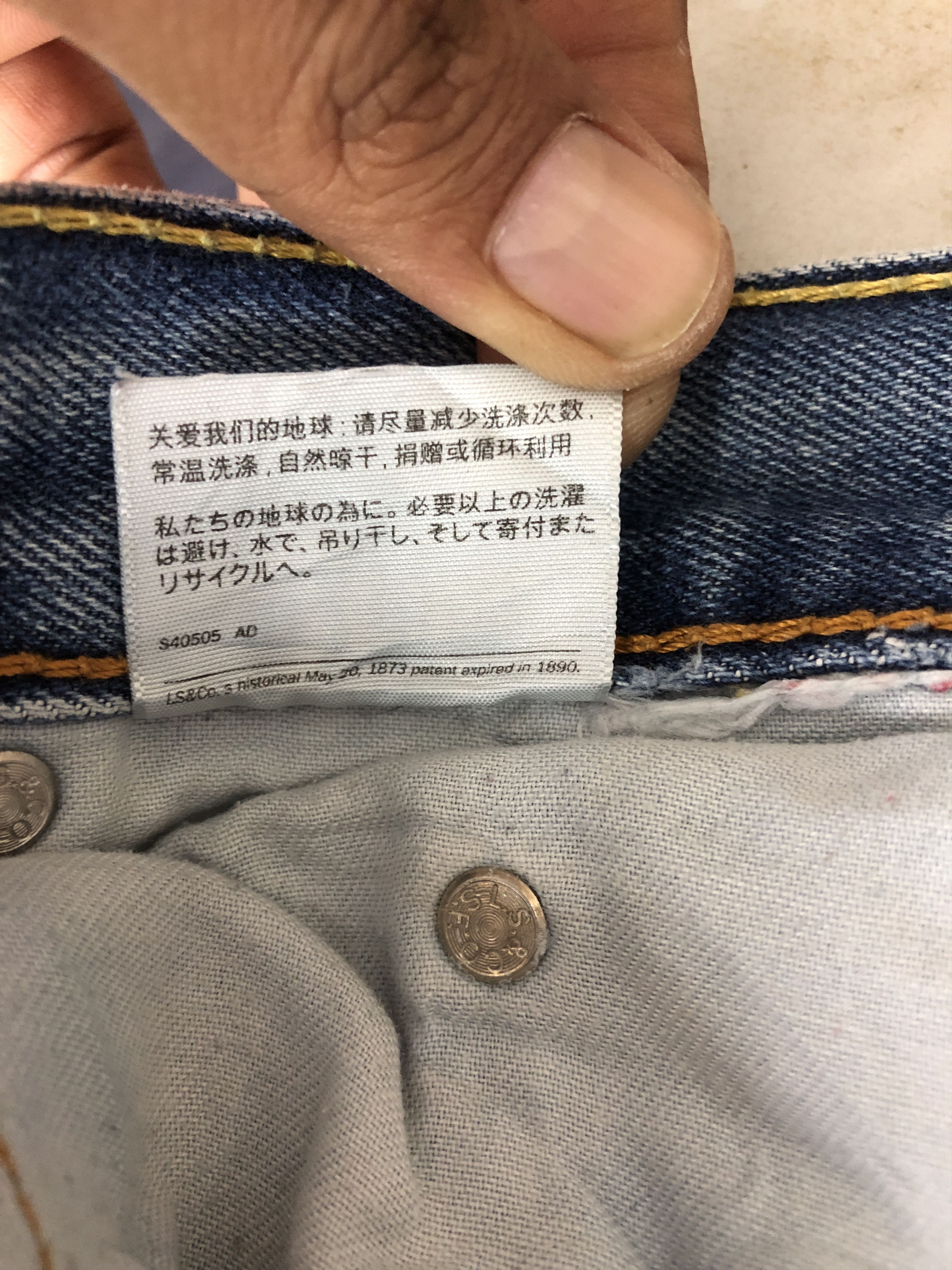 Levi's Vintage Levis 559 Baggy Jeans Levi's Faded Light Wash Denim Size US 38 / EU 54 - 7 Thumbnail
