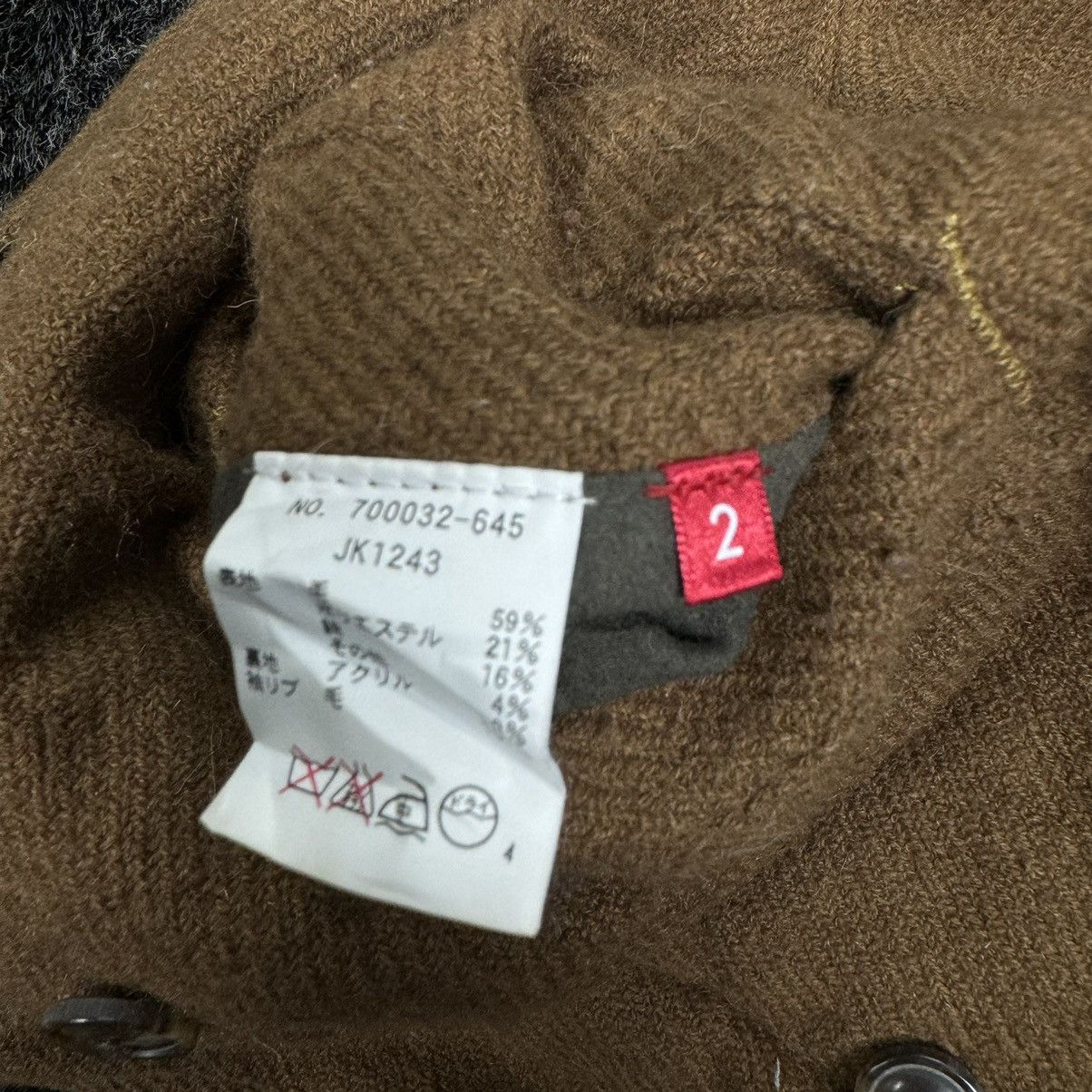 Blue Blue Japan × HOLLYWOOD RANCH MARKET × Japanese Brand ☀️BLUE BLUE WOOL SHERPA DECK JACKET Size M / US 6-8 / IT 42-44 - 10 Thumbnail