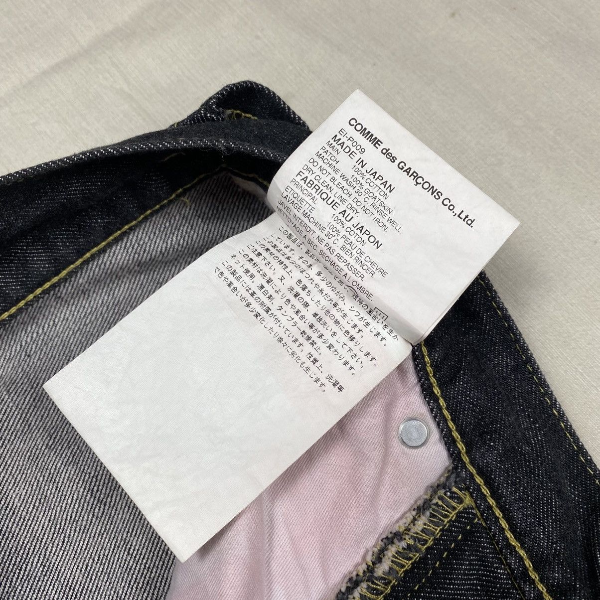 Comme des Garcons × Ganryu × Japanese Brand Ganryu Comme des Garcons Drop Crotch Blue Indigo Denim Pants Size US 30 / EU 46 - 10 Thumbnail