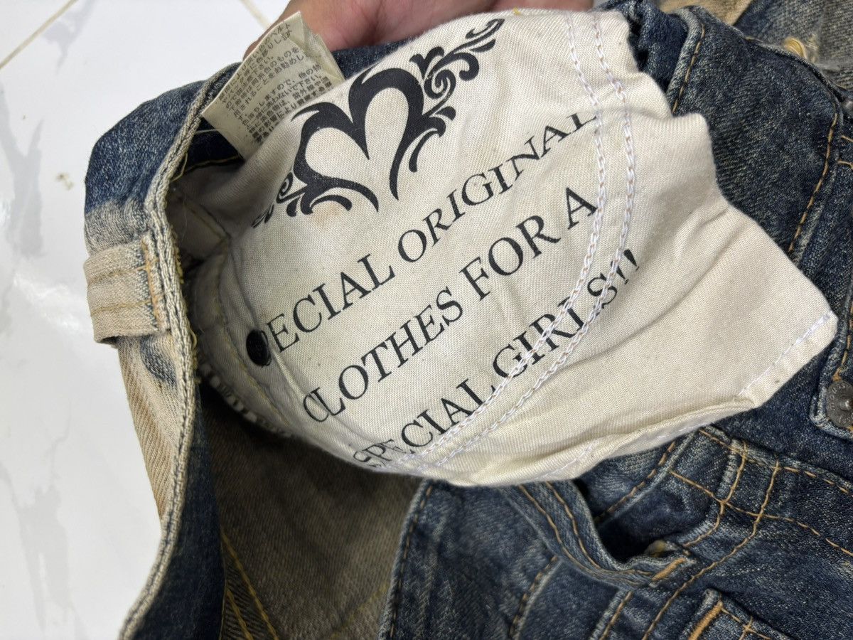 Hysteric Glamour × If Six Was Nine Vintage Flared Jeans Mud Wash IfSixWasNine Lgb Moussy Jeans Size 27" / US 4 / IT 40 - 12 Thumbnail