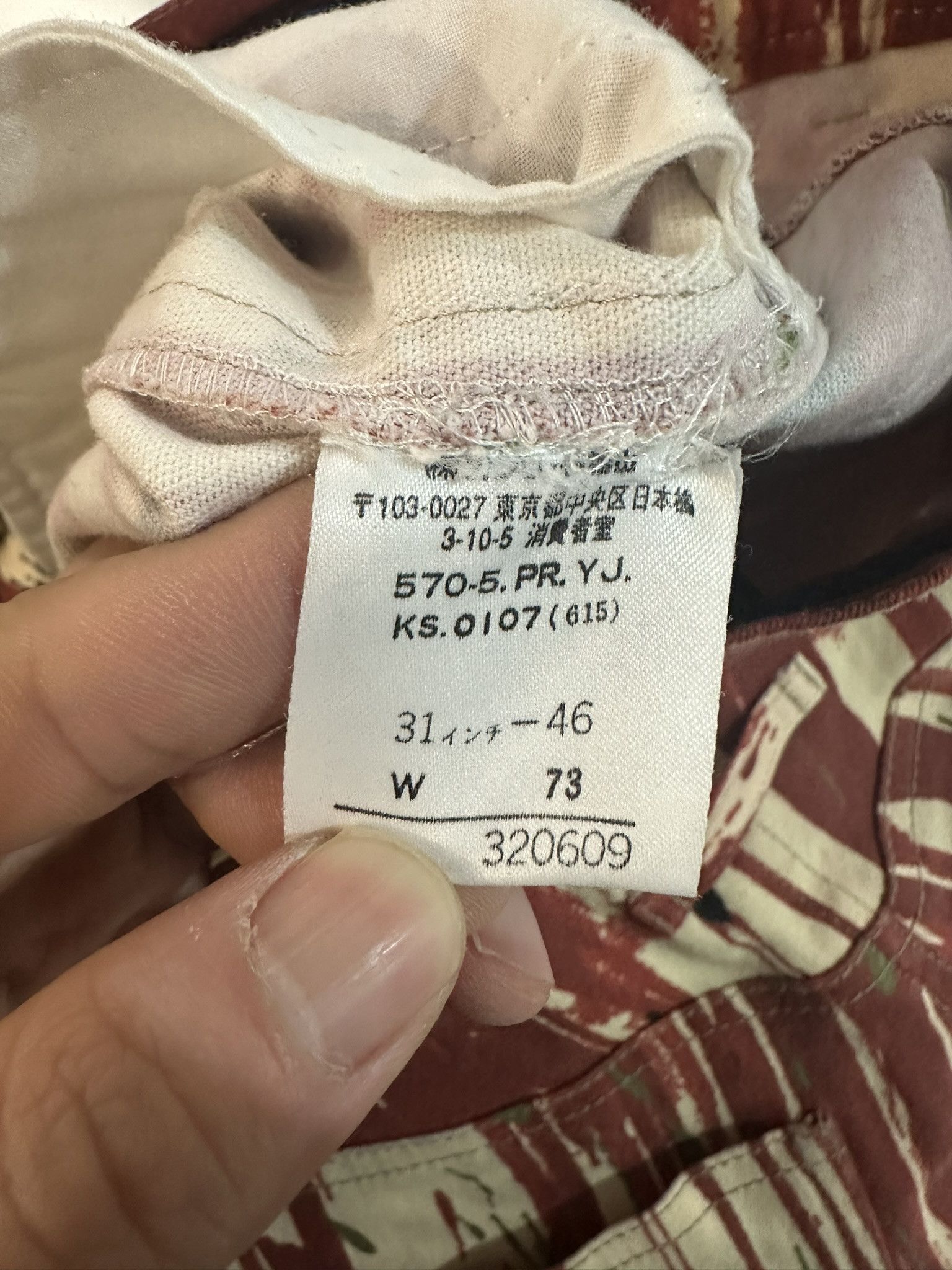 Jean Paul Gaultier jean paul gaultier Size US 30 / EU 46 - 6 Thumbnail
