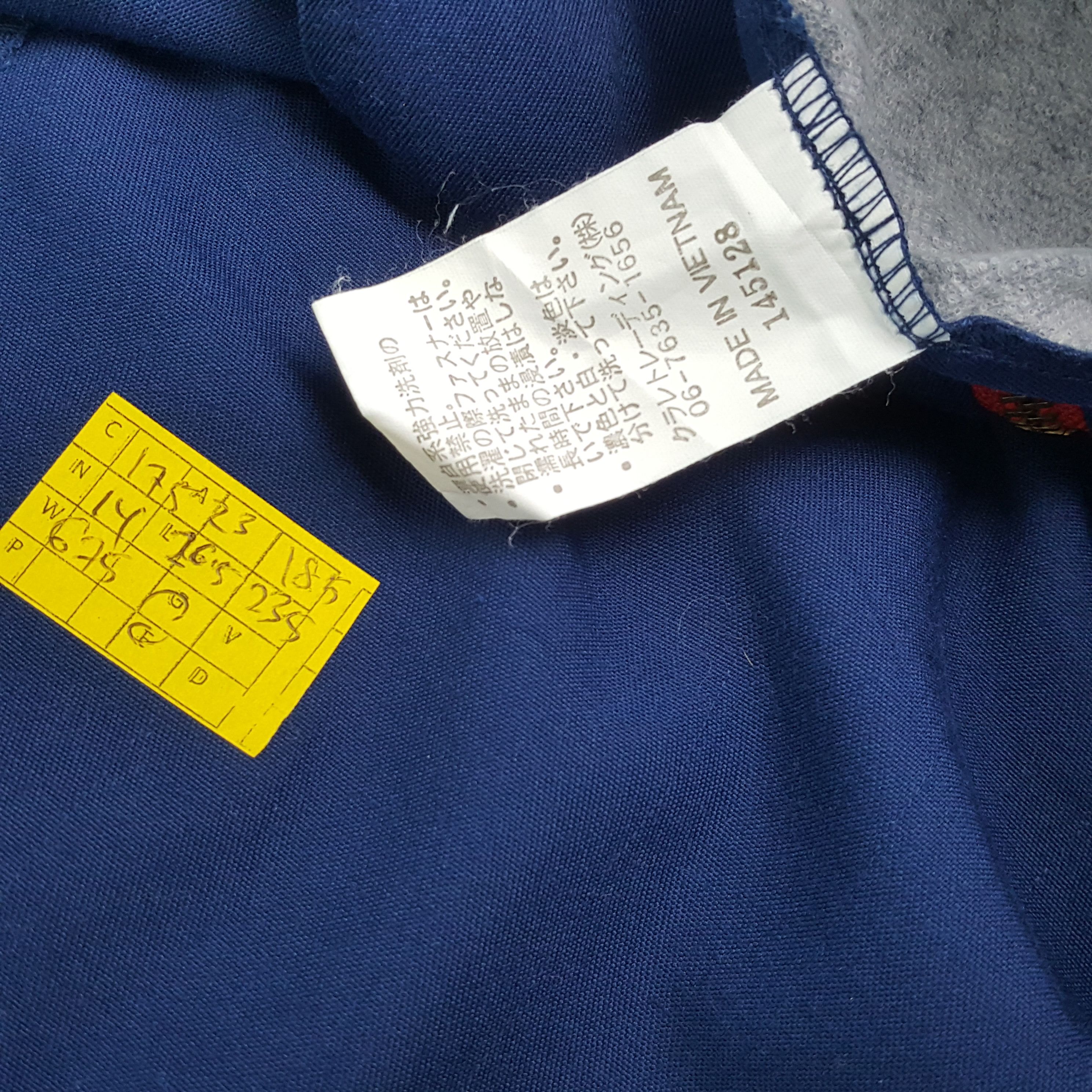 Japanese Brand × Kansai Yamamoto × Number (N)ine Vintage KANSAI x NUMBER (N)INE Japanese Brand Custom Jacket Size US L / EU 52-54 / 3 - 8 Thumbnail