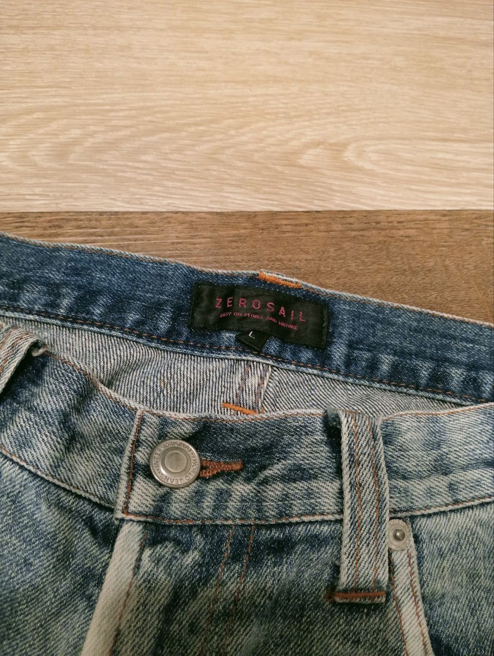 If Six Was Nine JAPANESE ZEROSAIL DISTRESSED JEANS - SIZE L Size US 31 - 4 Thumbnail