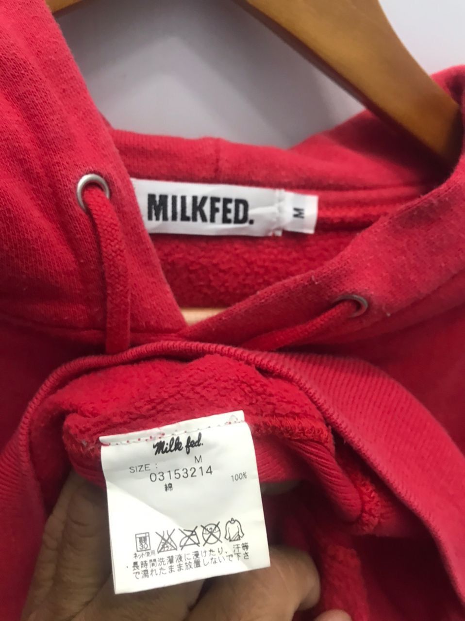 Japanese Brand Authentic Milkfed. Japanese Brand Spellout Logo Hoodie Size US M / EU 48-50 / 2 - 13 Thumbnail