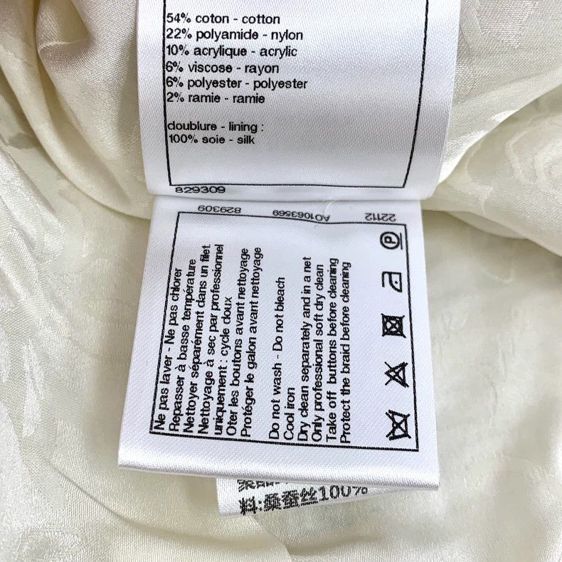 Chanel Chanel 18C Greek Series Beige Gold Edge Cotton Long-sleeve Size XS / US 0-2 / IT 36-38 - 7 Thumbnail