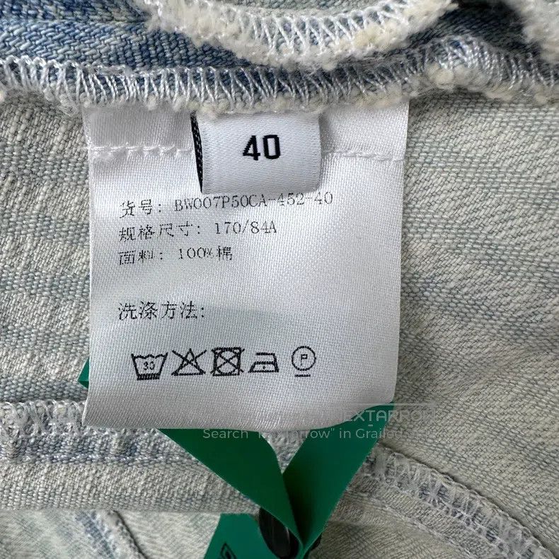 Givenchy Givenchy Size40 Denim Jacket, Size 40, Style 02622 Size US M / EU 48-50 / 2 - 4 Thumbnail