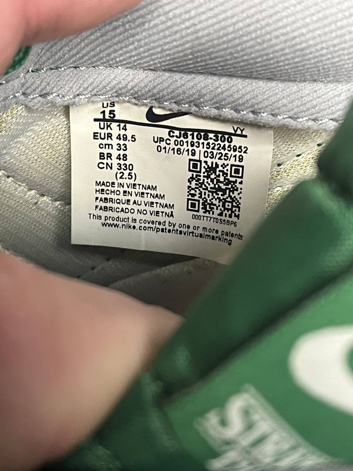Nike Nike x Stranger Things Air Tailwind 79 Hawkins High Size 15 Size US 15 / EU 48 - 8 Thumbnail