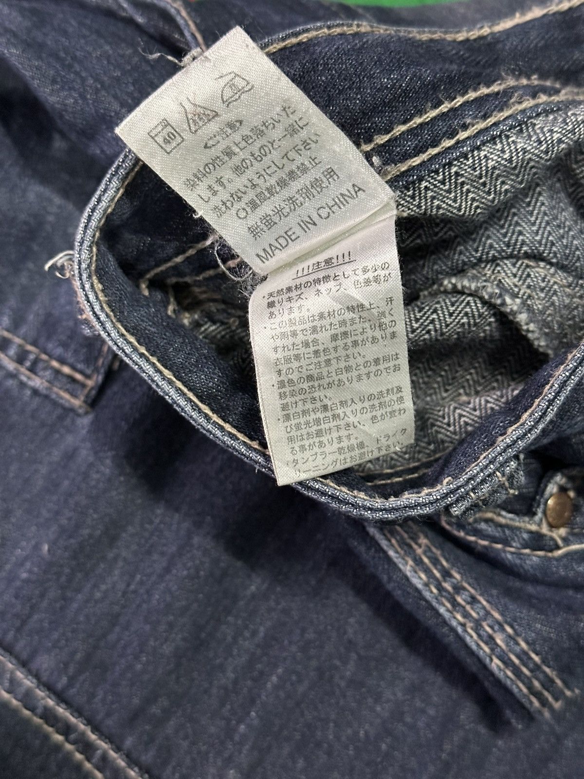 Japanese Brand Evenriver Multipocket Distress Denim . Size US 32 / EU 48 - 9 Thumbnail