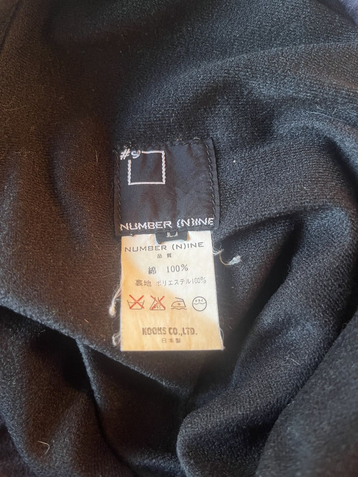 Number (N)ine Number (N)ine AW12 dark navy bootcut heavyweight pants Size US 33 - 2 Thumbnail