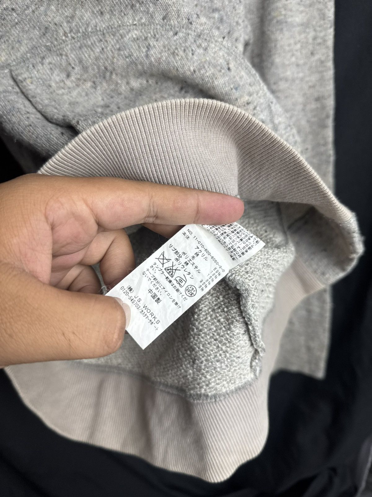Journal Standard Journal Standard Archived Hoodie Size US S / EU 44-46 / 1 - 8 Thumbnail