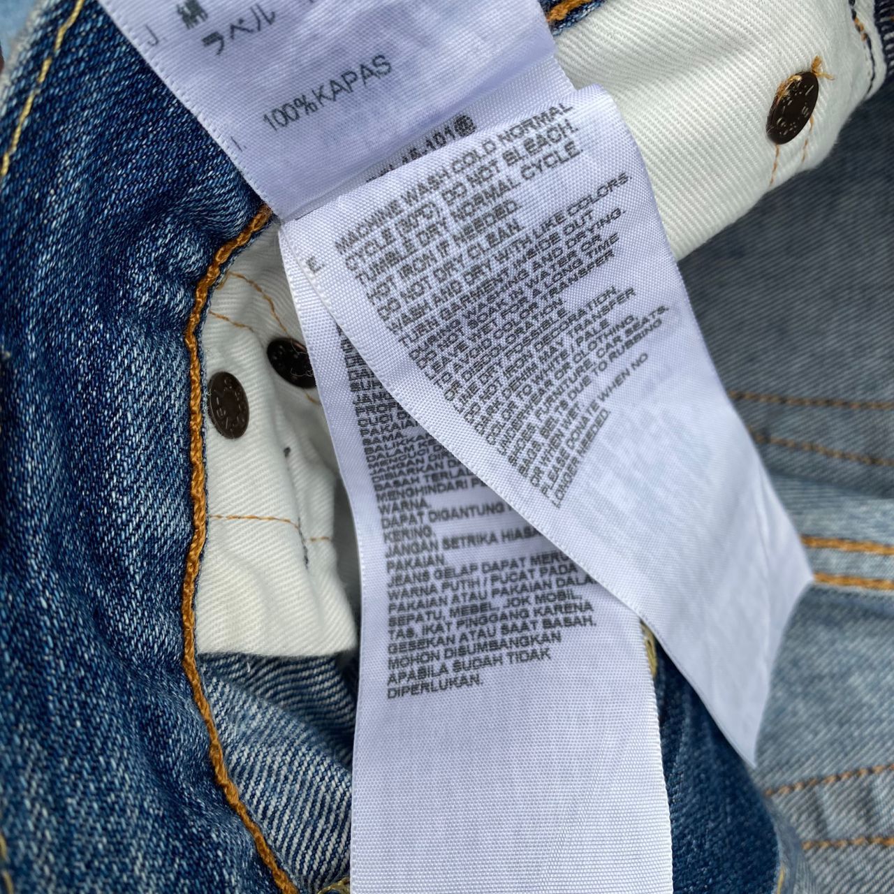 Levi's Vintage Levis 503 135 Year Anniversary Distressed Denim Size US 32 / EU 48 - 15 Thumbnail