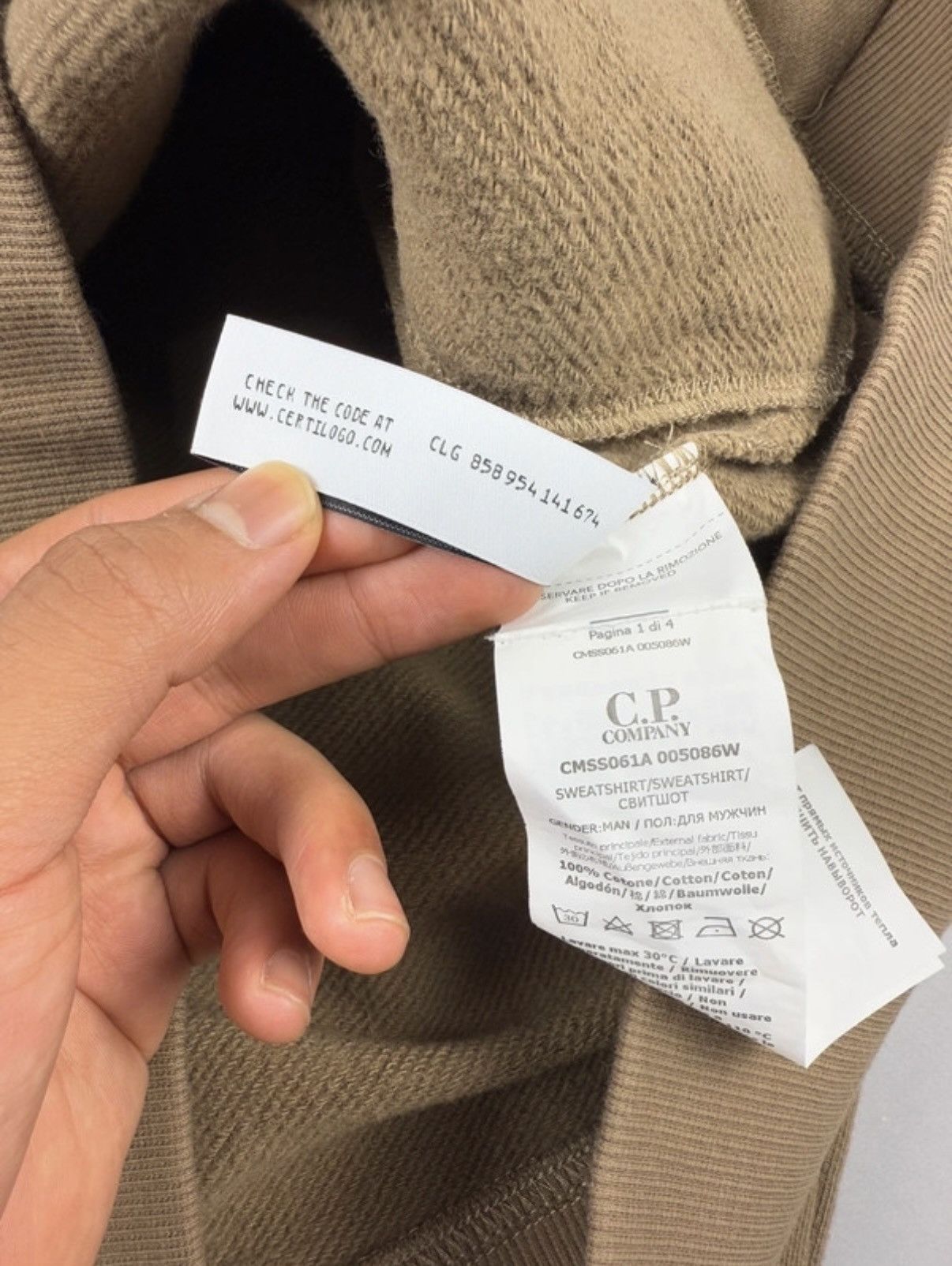 C.P. Company C.P. Company brown veste whit zip classic Size US L / EU 52-54 / 3 - 10 Thumbnail