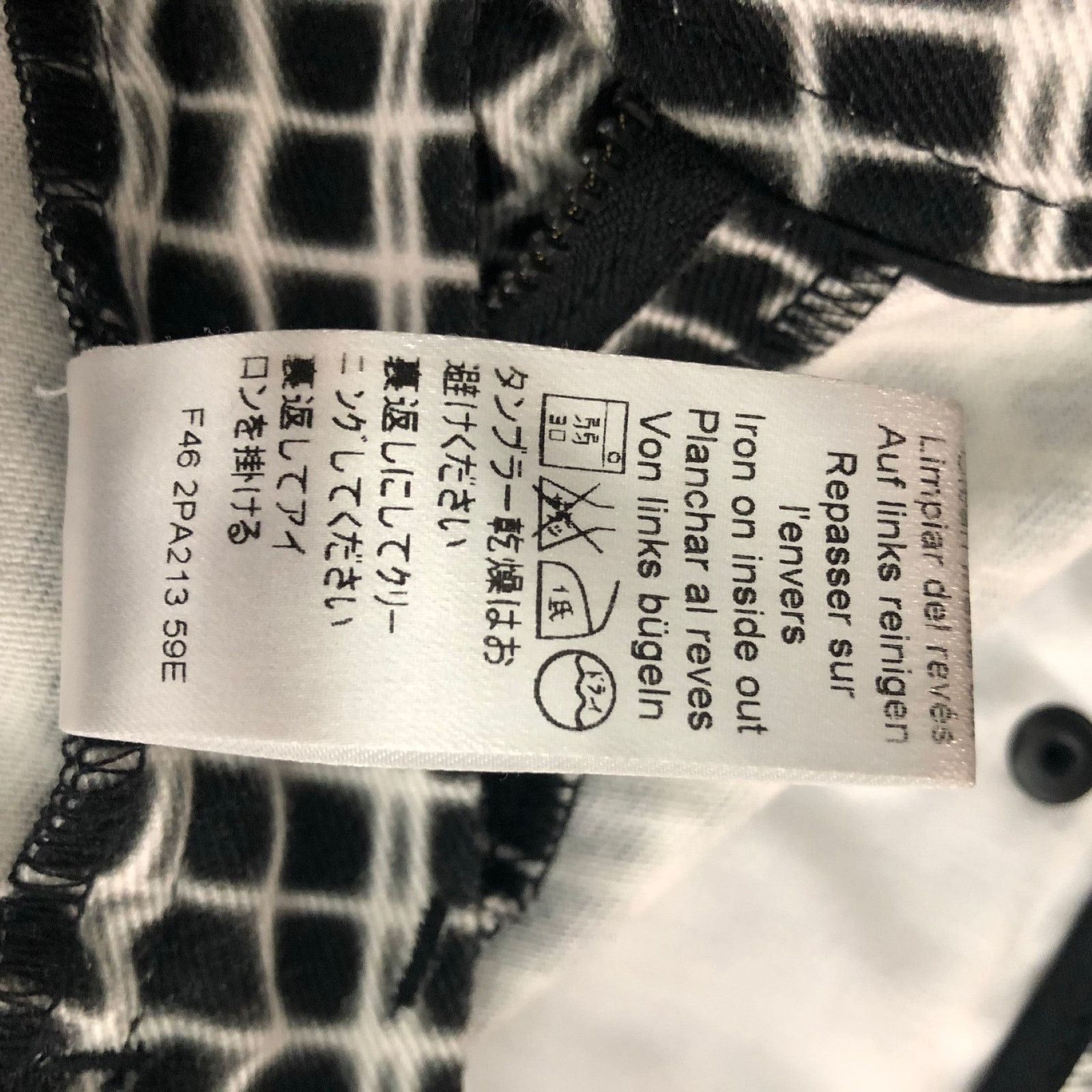 Kenzo KENZO Size 4 Black & White Cotton Print Jeans Size 27" / US 4 / IT 40 - 7 Thumbnail