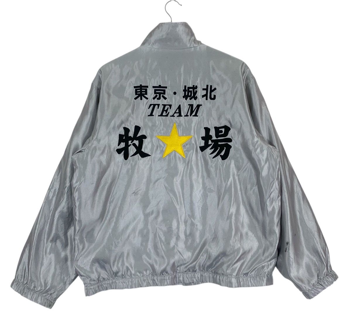 Japanese Brand Vintage Biffi Sports Full Zipper Light Jacket Size US L / EU 52-54 / 3 - 14 Thumbnail