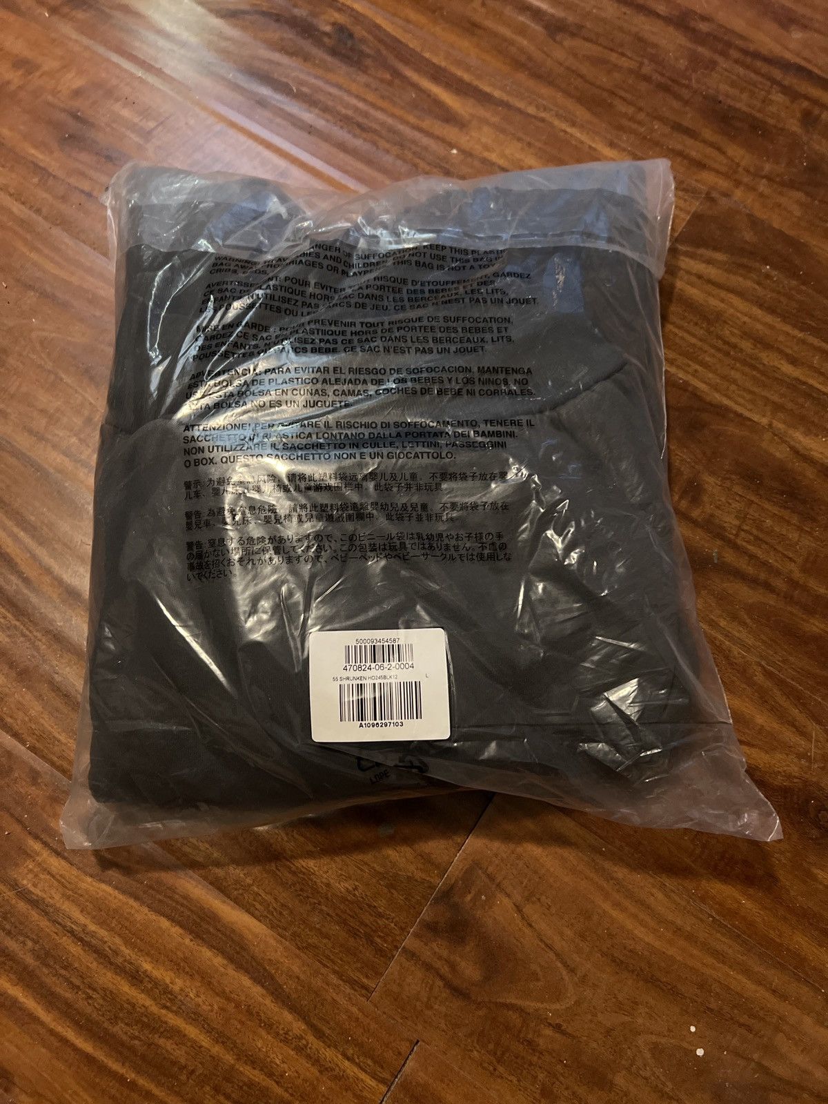 Balenciaga × Gap × Yeezy YGEBB Shrunken Logo Hoodie Size US L / EU 52-54 / 3 - 18 Thumbnail