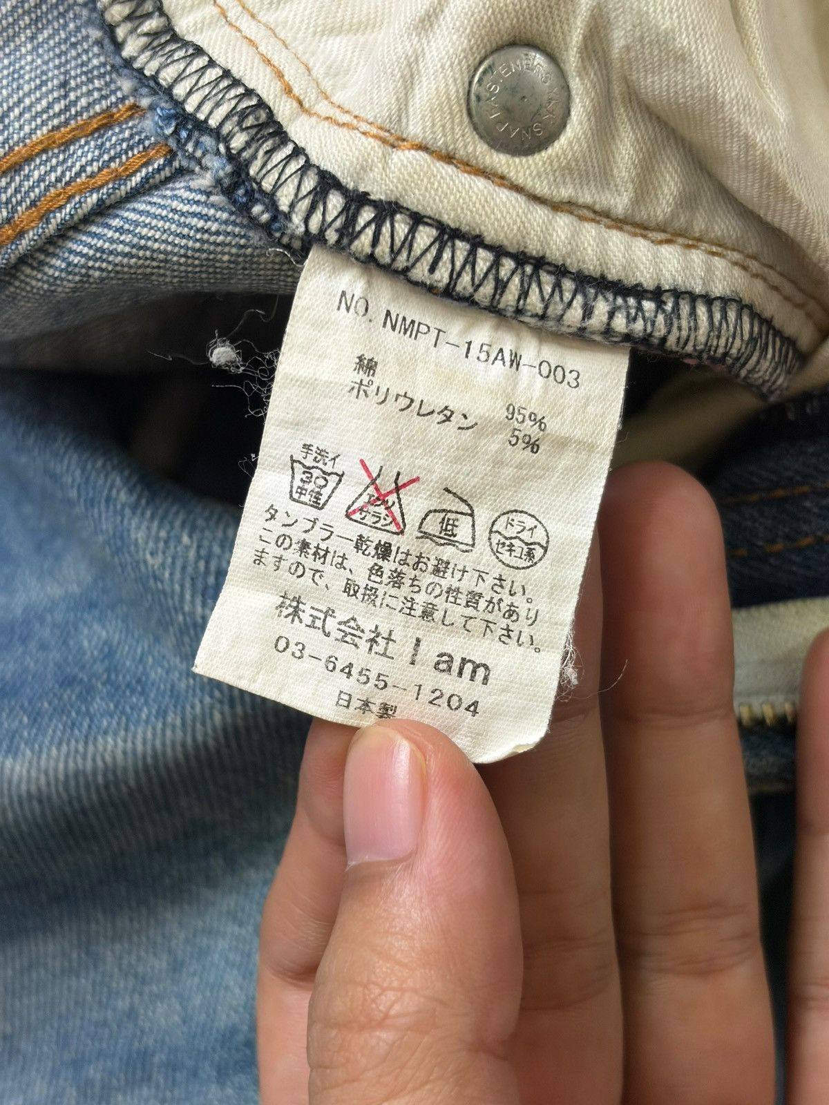 Edwin Vintage Japanese Brand Selvedge Distressed Jeans Size US 31 - 5 Thumbnail