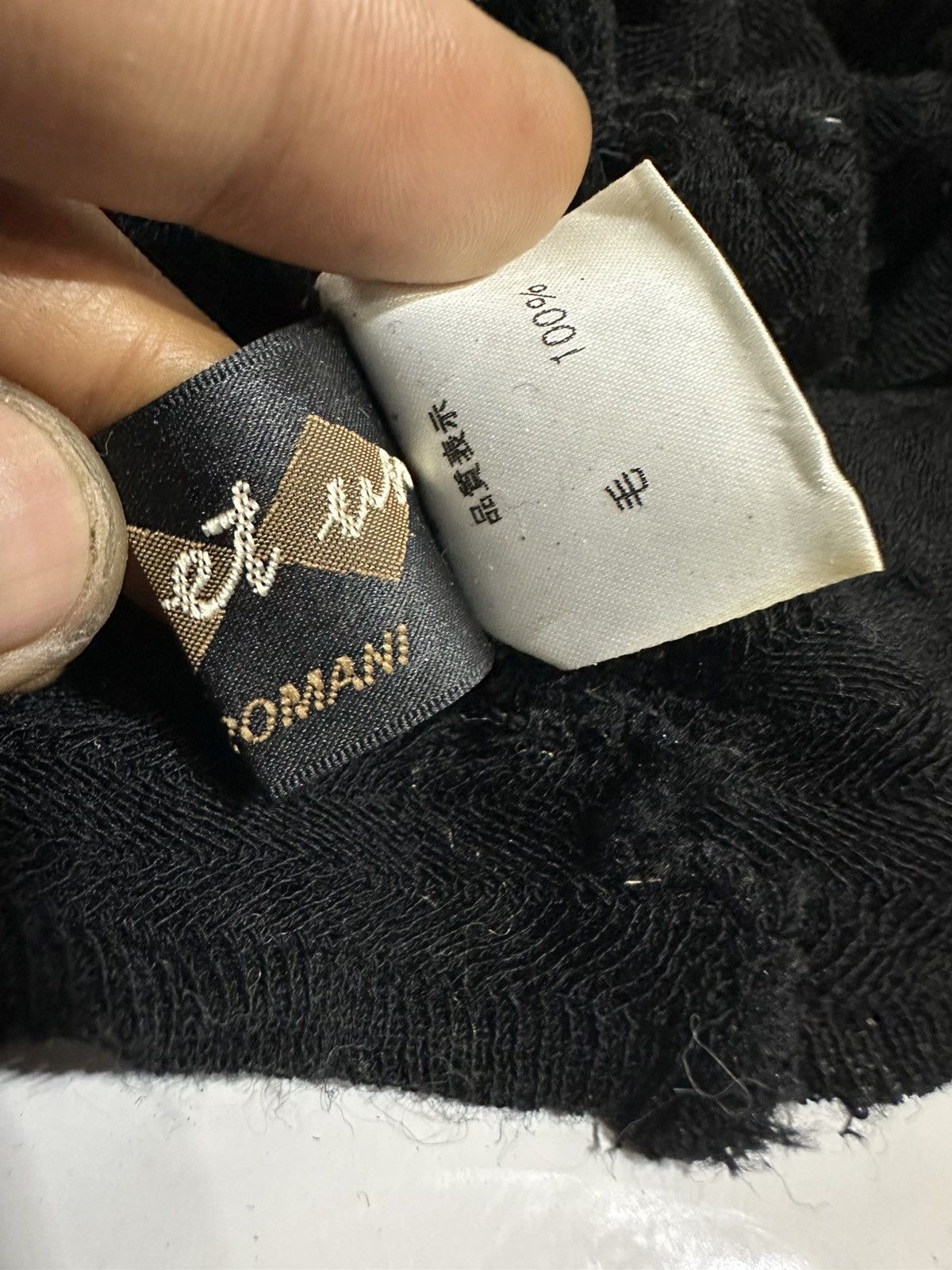 Japanese Brand Vingt Et Un Tokyo Distressed Beanie hats Size ONE SIZE - 10 Thumbnail