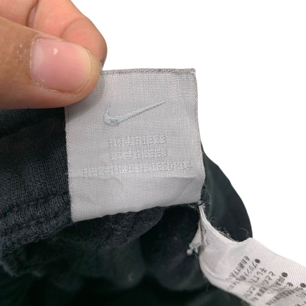 Nike NIKE Big Logo Sweatpant Joggers #2643-C118 Size US 30 / EU 46 - 14 Thumbnail