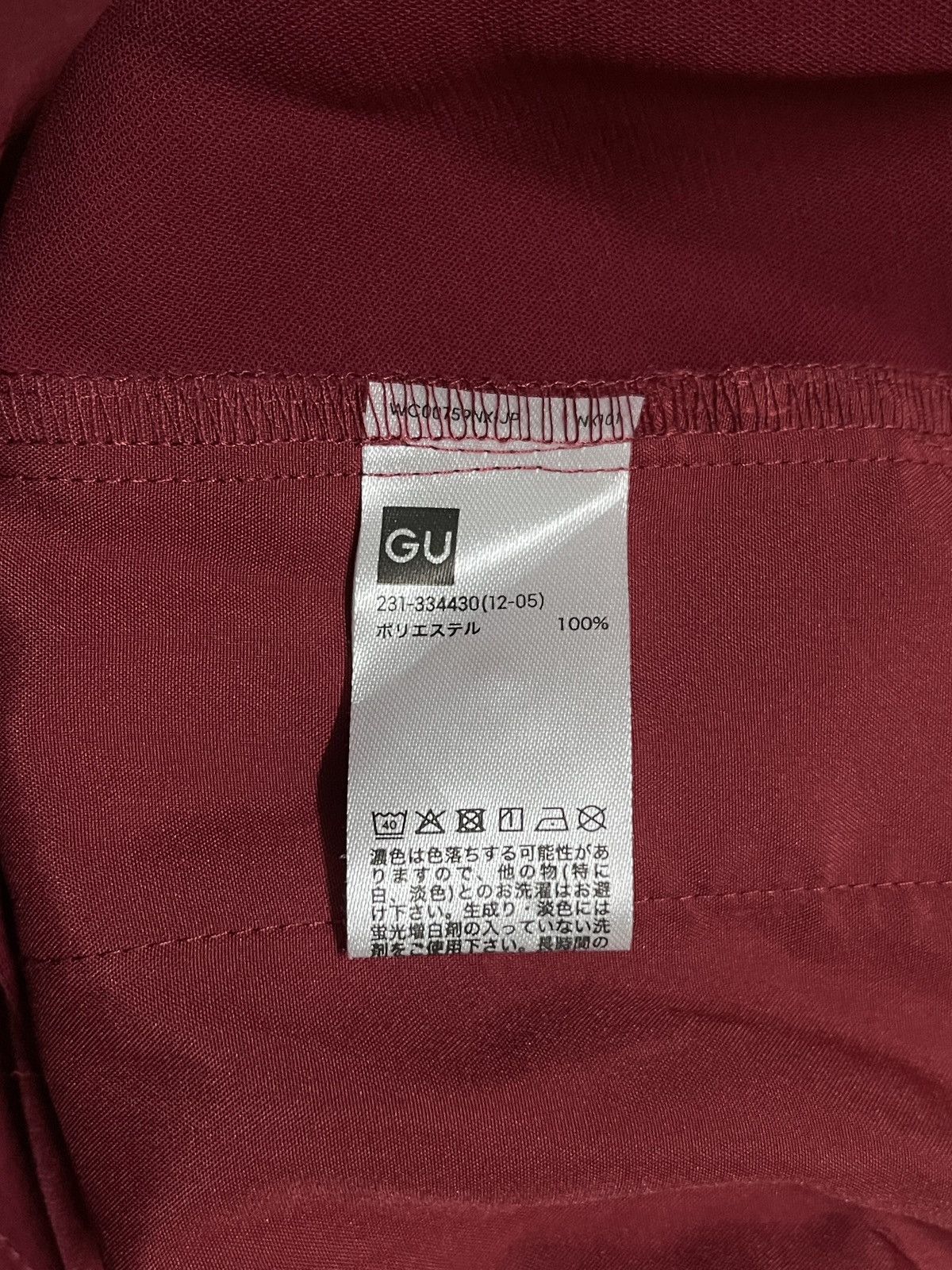 GU × Undercover Gu X Undercover Jumpsuit Size 30" / US 8 / IT 44 - 18 Thumbnail