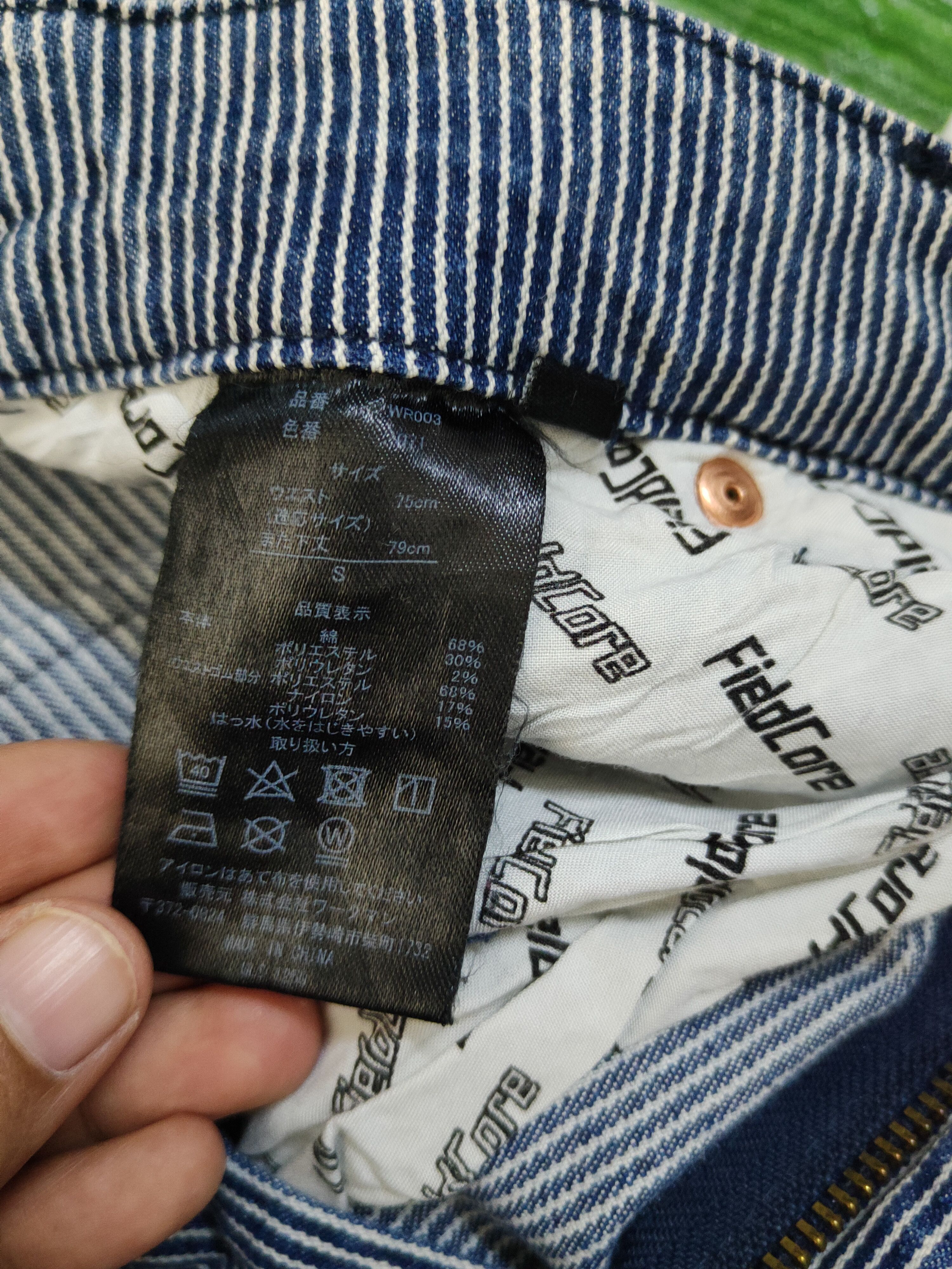 Japanese Brand FieldCore Blue White Distressed Ripped Soft Jeans #W2060 Size US 28 / EU 44 - 15 Thumbnail