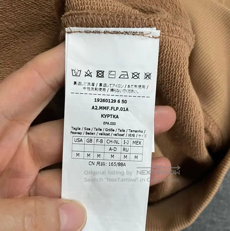 Max Mara MaxMara Brown Cotton Women's Hoodie . Size M / US 6-8 / IT 42-44 - 4 Thumbnail