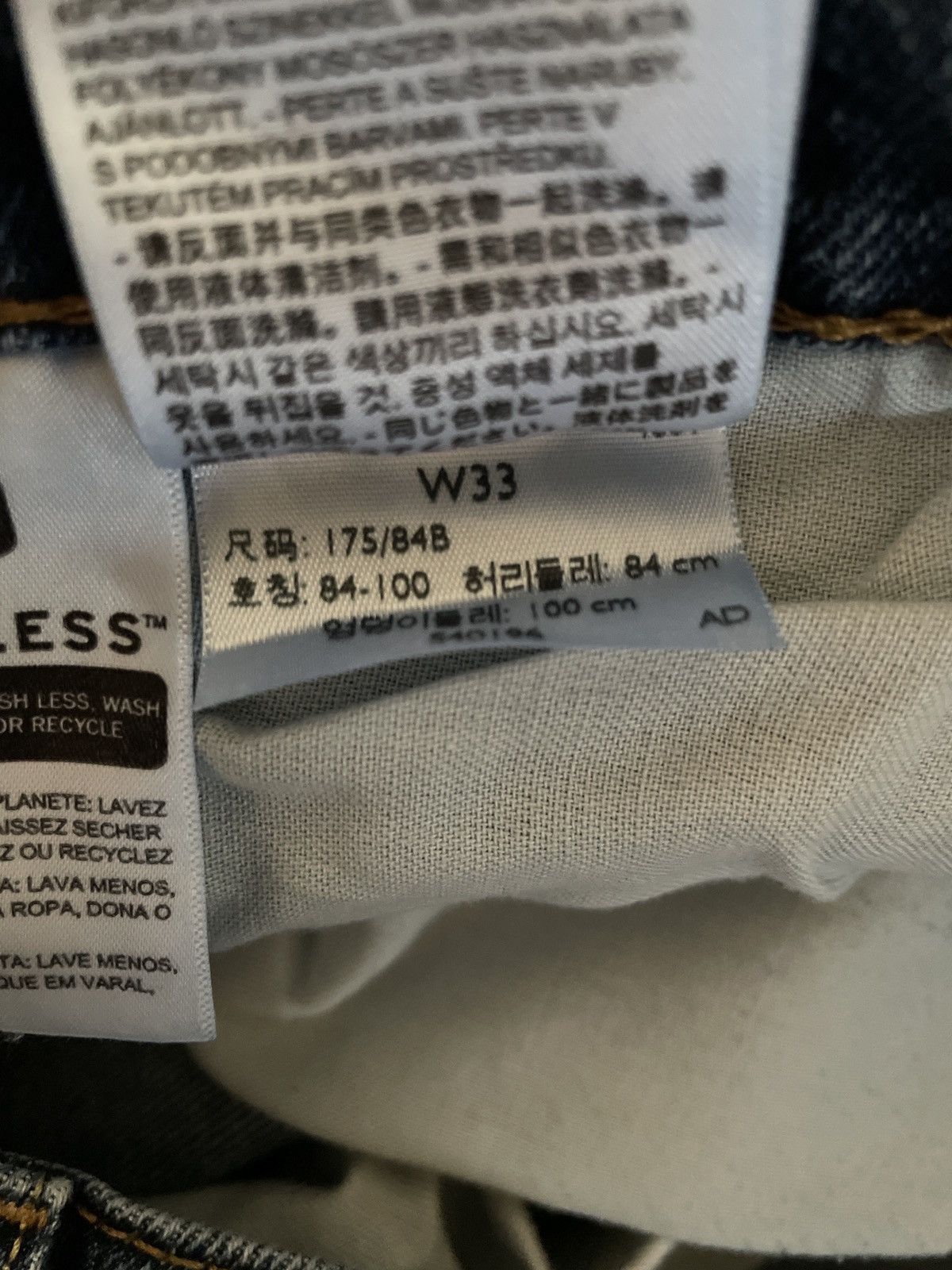 Levi's × Levi's Vintage Clothing Levis 569 Jean Shorts Mens 33 Denim Jorts Classic Fit cotton Size US 33 - 14 Thumbnail