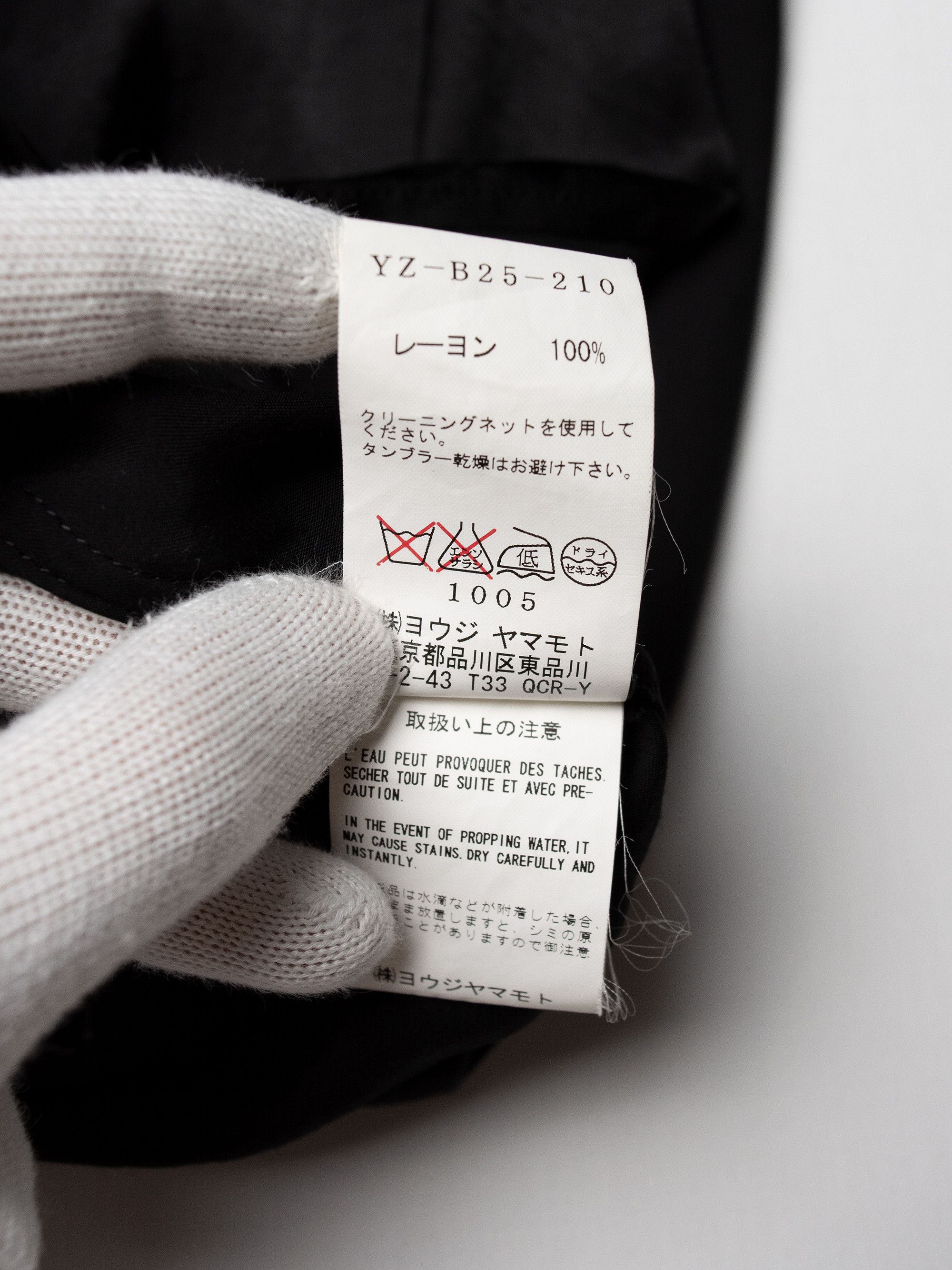 Yohji Yamamoto Y's by Yohji Yamamoto SS04 rayon draped button-up tank top Size L / US 10 / IT 46 - 7 Thumbnail