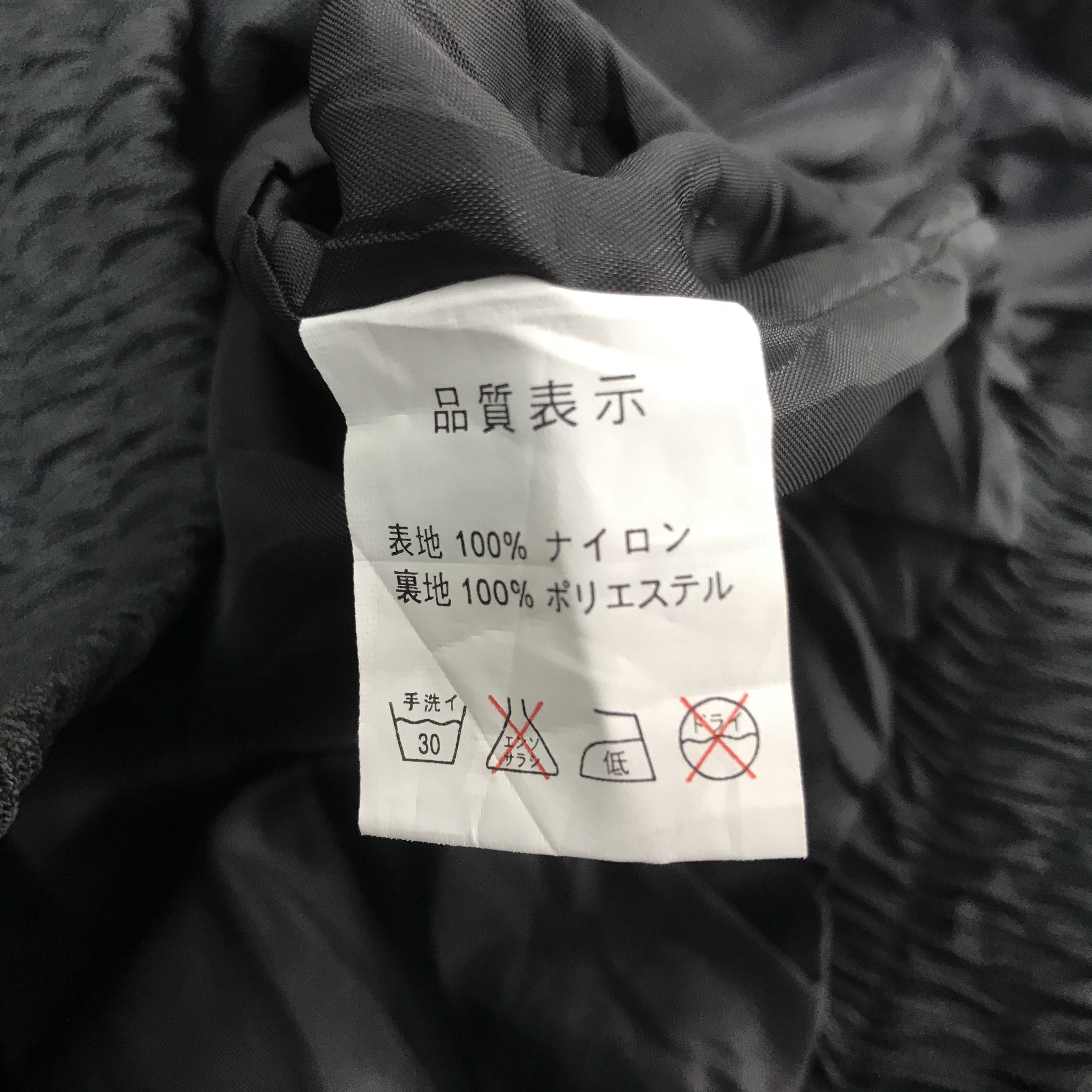 Sports Specialties Toyota x Goodyear racing japan jacket Size US L / EU 52-54 / 3 - 14 Thumbnail