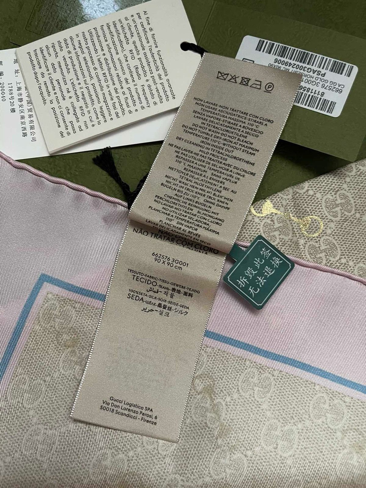 Gucci Silk scarf Size ONE SIZE - 9 Thumbnail