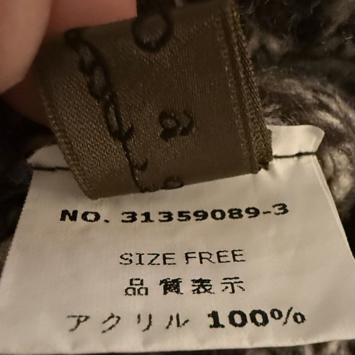 GOA Vintage G.O.A Beanie Size ONE SIZE - 3 Thumbnail