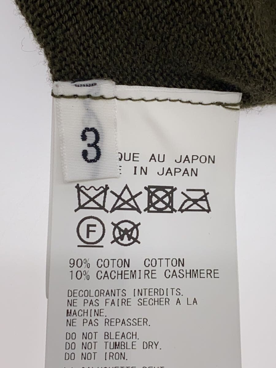 Yohji Yamamoto YOHJI YAMAMOTO POUR HOMME /// Cashmere blend knit Size US L / EU 52-54 / 3 - 4 Thumbnail