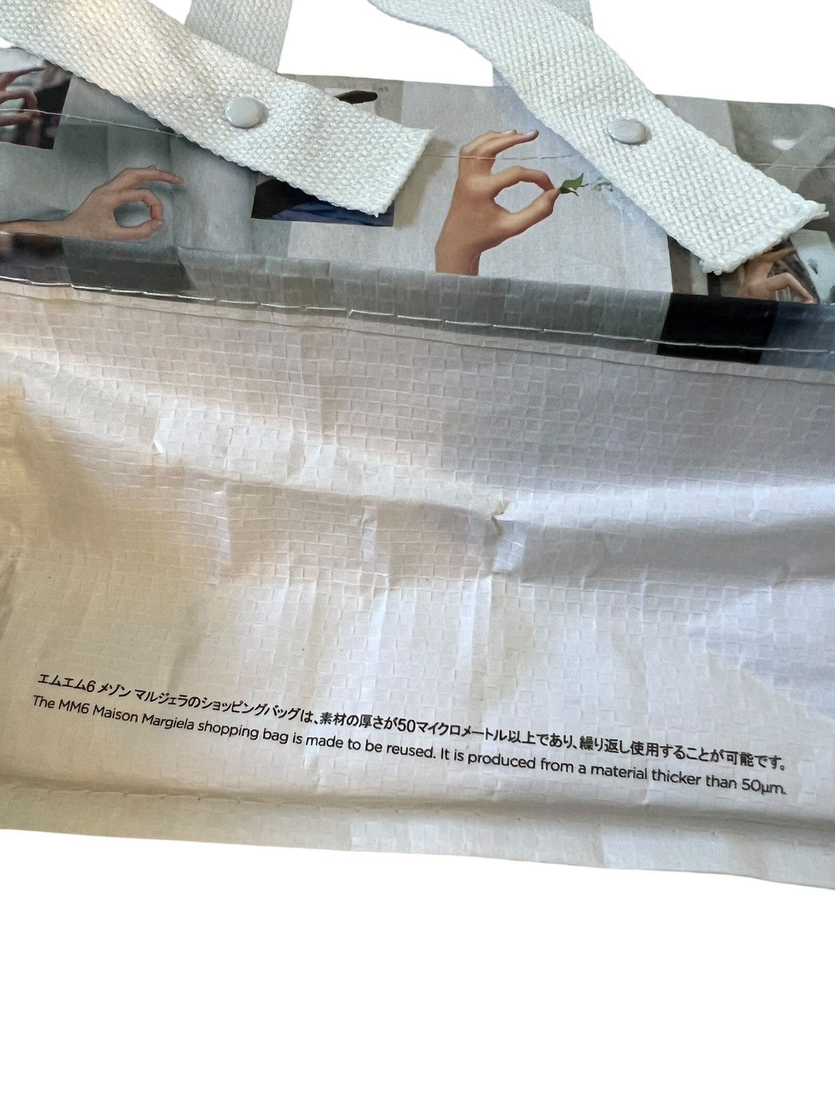 Maison Margiela MM6 Hand Print Mini Tote Bag Size ONE SIZE - 5 Thumbnail
