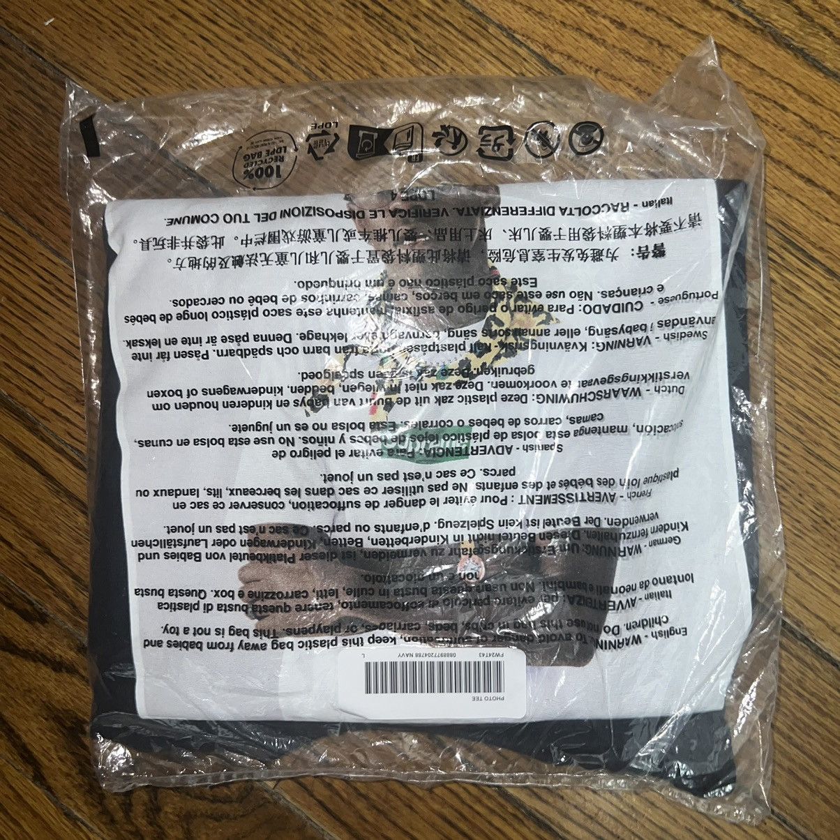 Supreme Supreme Tyler The Creator Tee Navy Size: L Size US L / EU 52-54 / 3 - 4 Thumbnail
