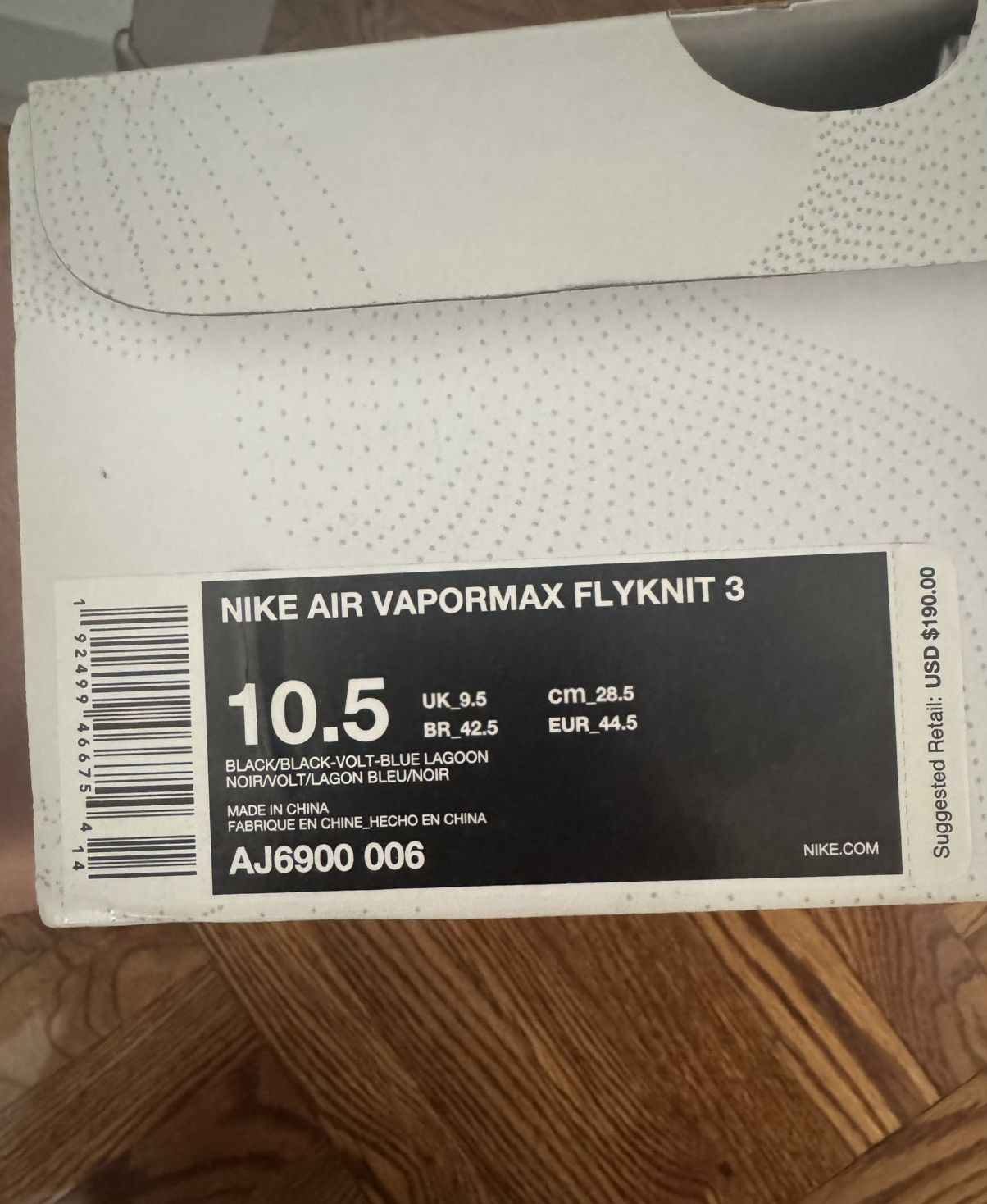 Nike Nike Vapormax Size US 10.5 / EU 43-44 - 2 Thumbnail