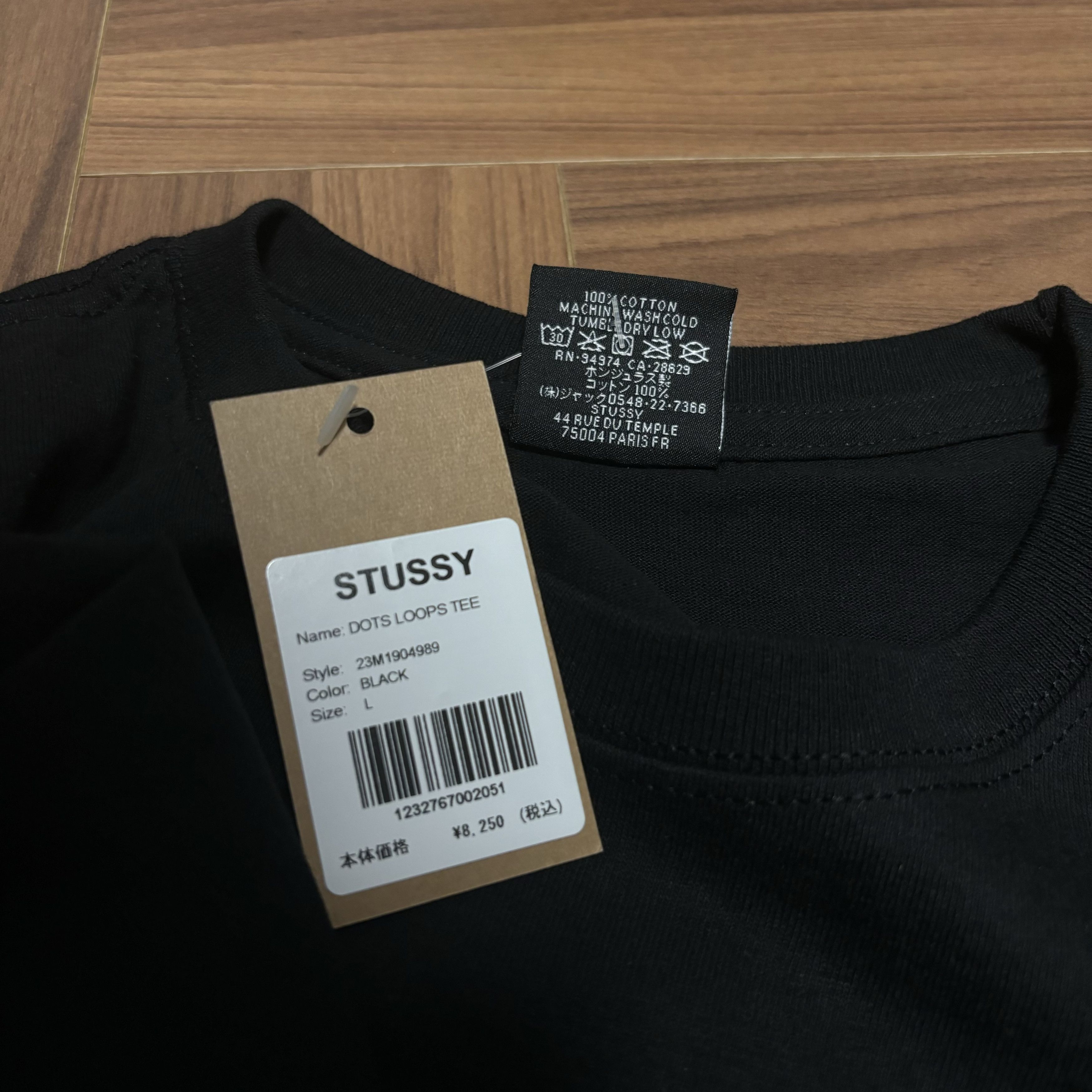 Stussy Stussy Dots & Loops Tee Size US L / EU 52-54 / 3 - 3 Thumbnail